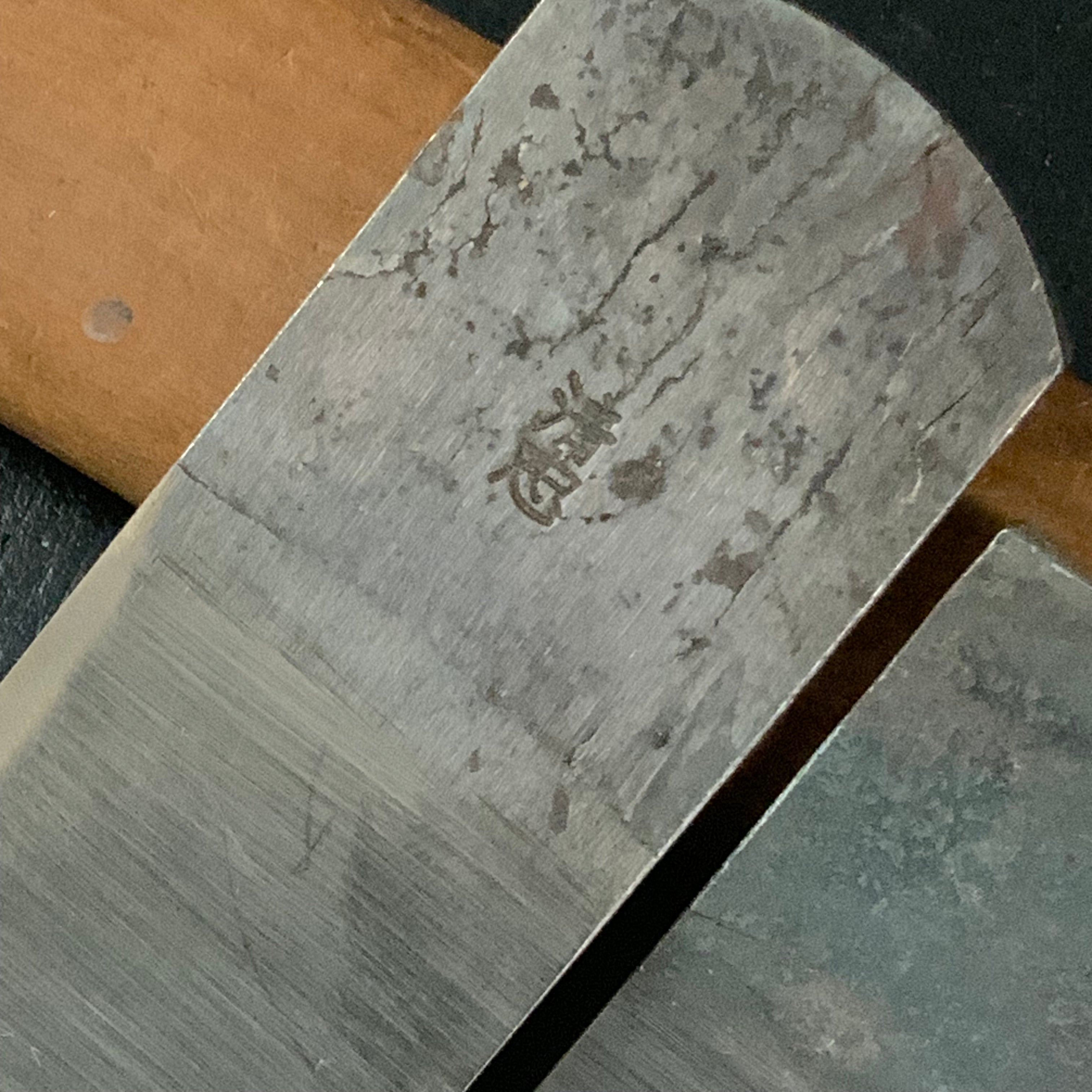 Old stock Kiyotada Rabbet Plane with Blue steel left 掘出し物 清忠 際鉋 青紙鋼 左 30mm