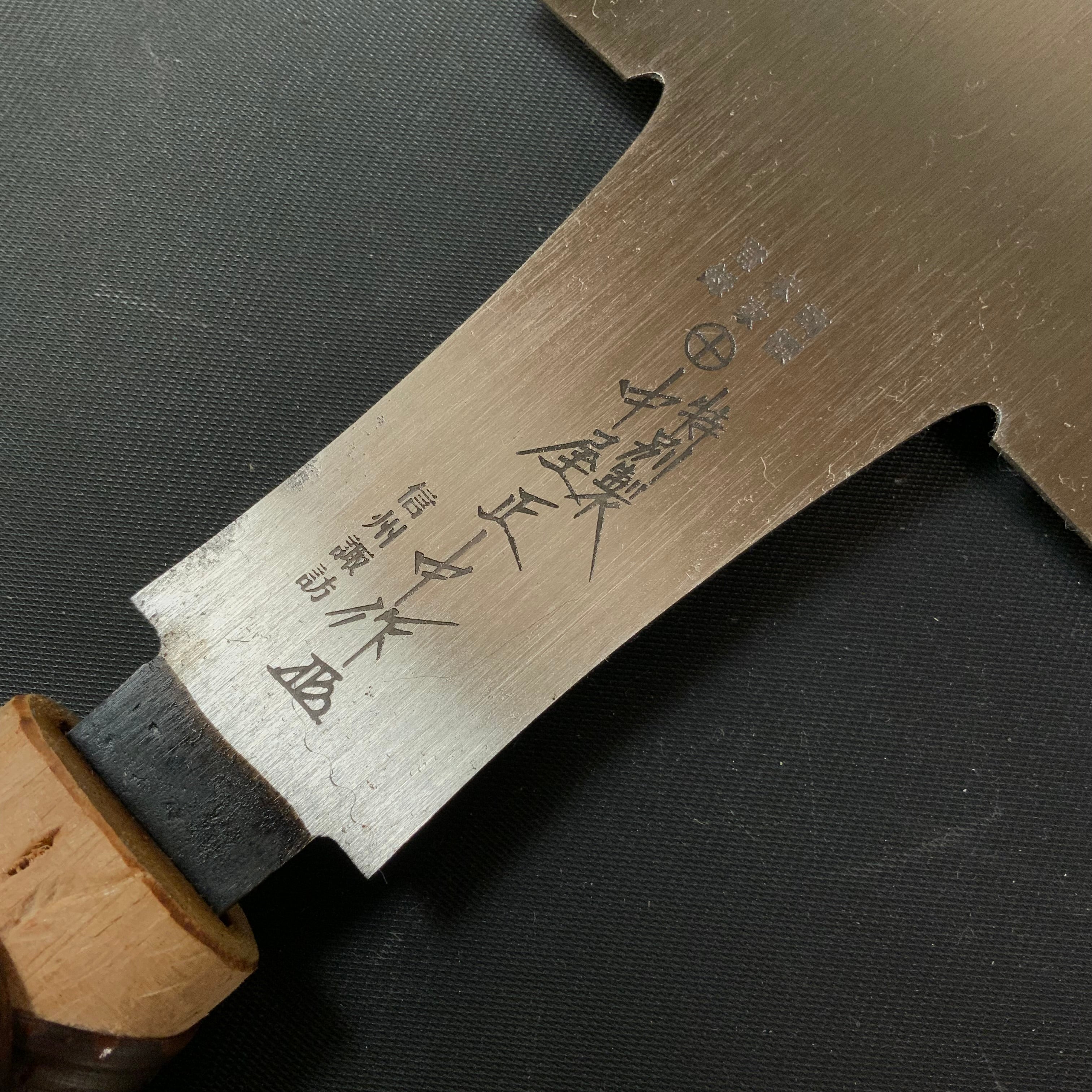 #R47 Ready to use! Old stock Double Edge Saw with Eddy Type Handles set by Kurashige 直ぐ使い 倉重栄助 目立 渦巻き柄 両刃鋸 300mm