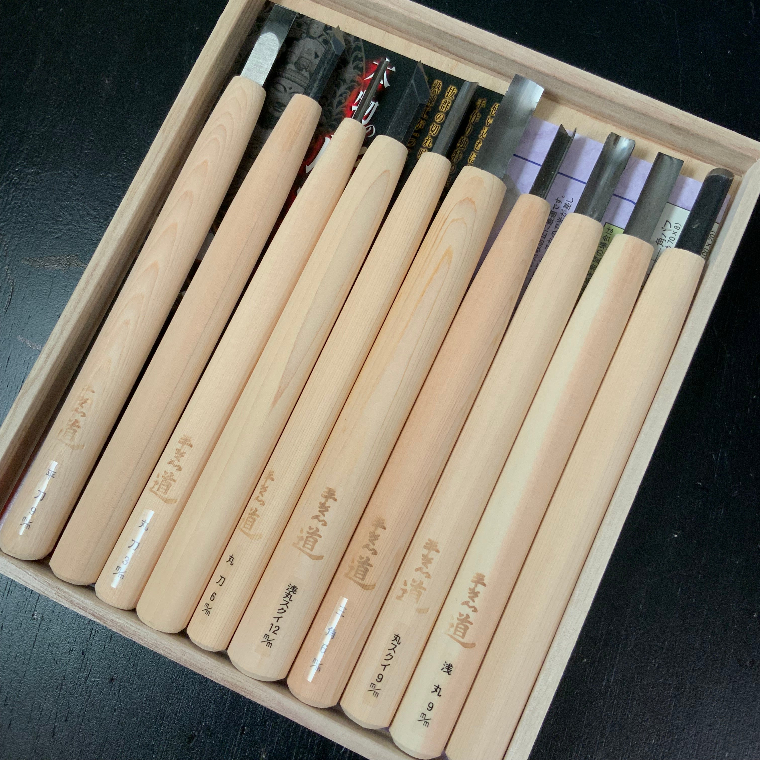 Heijoshin Michi Spoon chisels Carving chisels set 平常心 道 彫刻刀10本組 Chokokuto