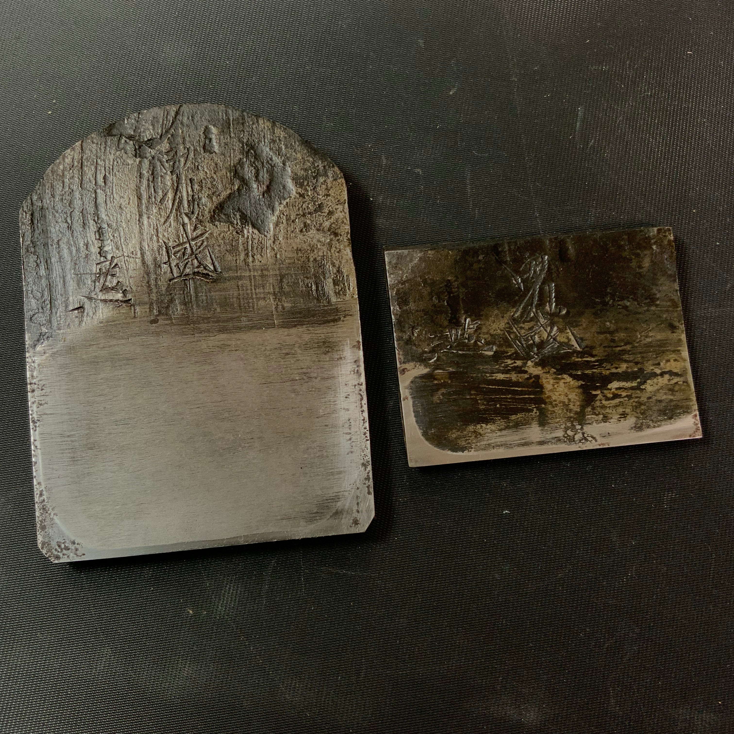 Old stock Otokozakari Smoothing Plane (Kanna) by Tsutsumitomoichi 掘出し物 堤朋一作 男盛 仕上げ鉋 80mm