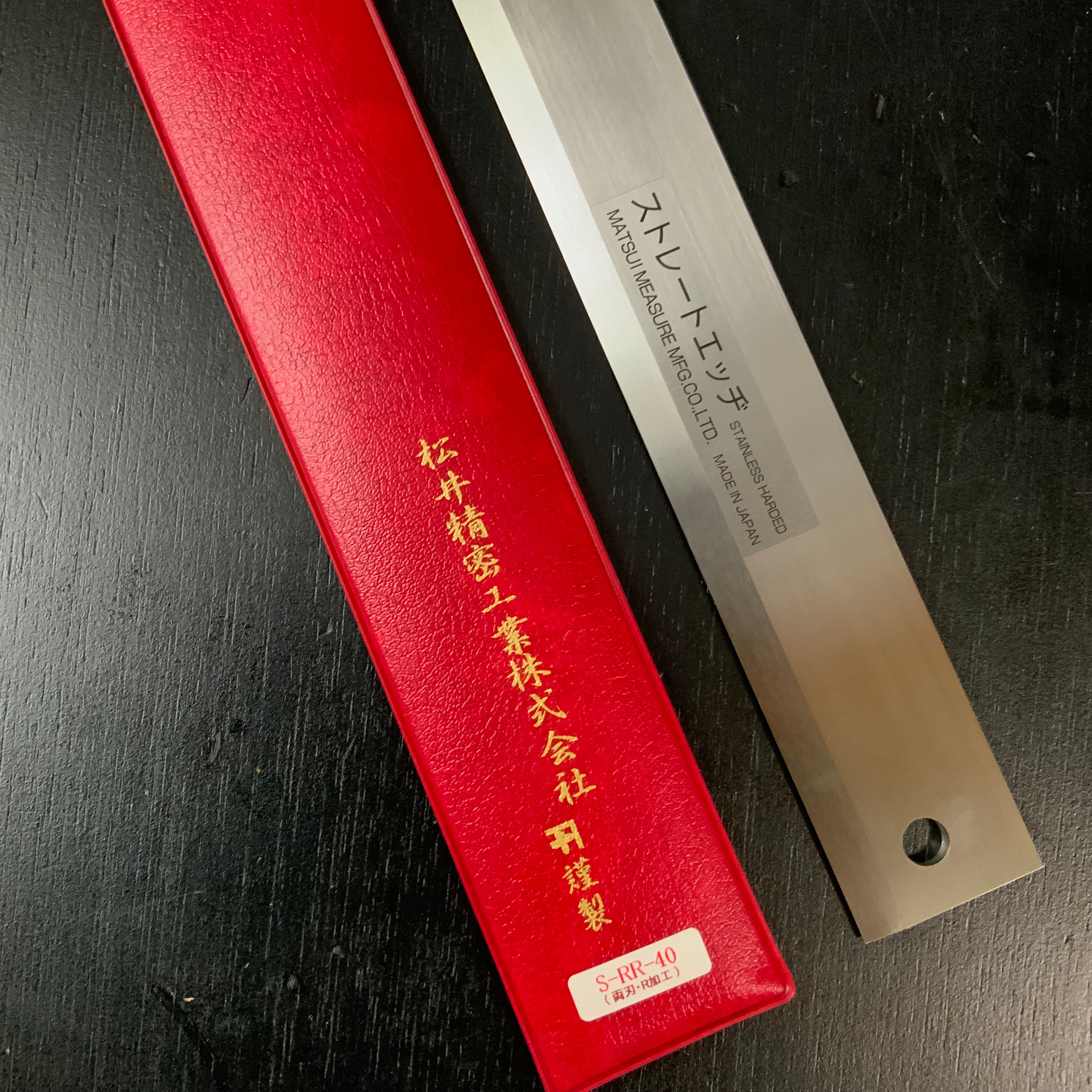 Straight edge 400mm Double edge recessed by MATSUI 松井精密工業 ストレートエッジ両刃 凹付 下端定規 400㎜