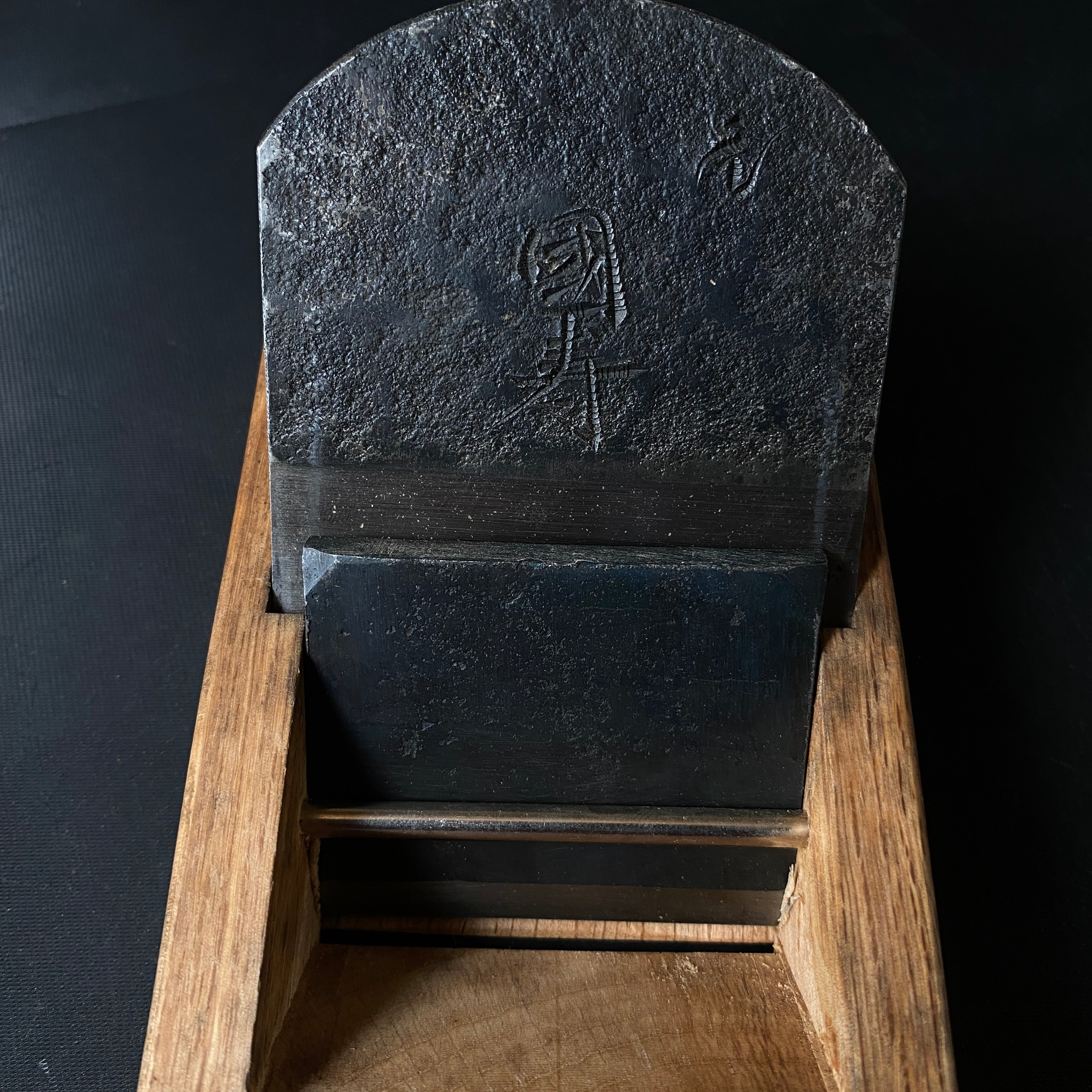 Old stock Kokuju Smoothing Plane(Kanna) by Usuikengo 掘出し物 碓氷健吾作 国寿 (問屋銘) 仕上げ鉋 78mm