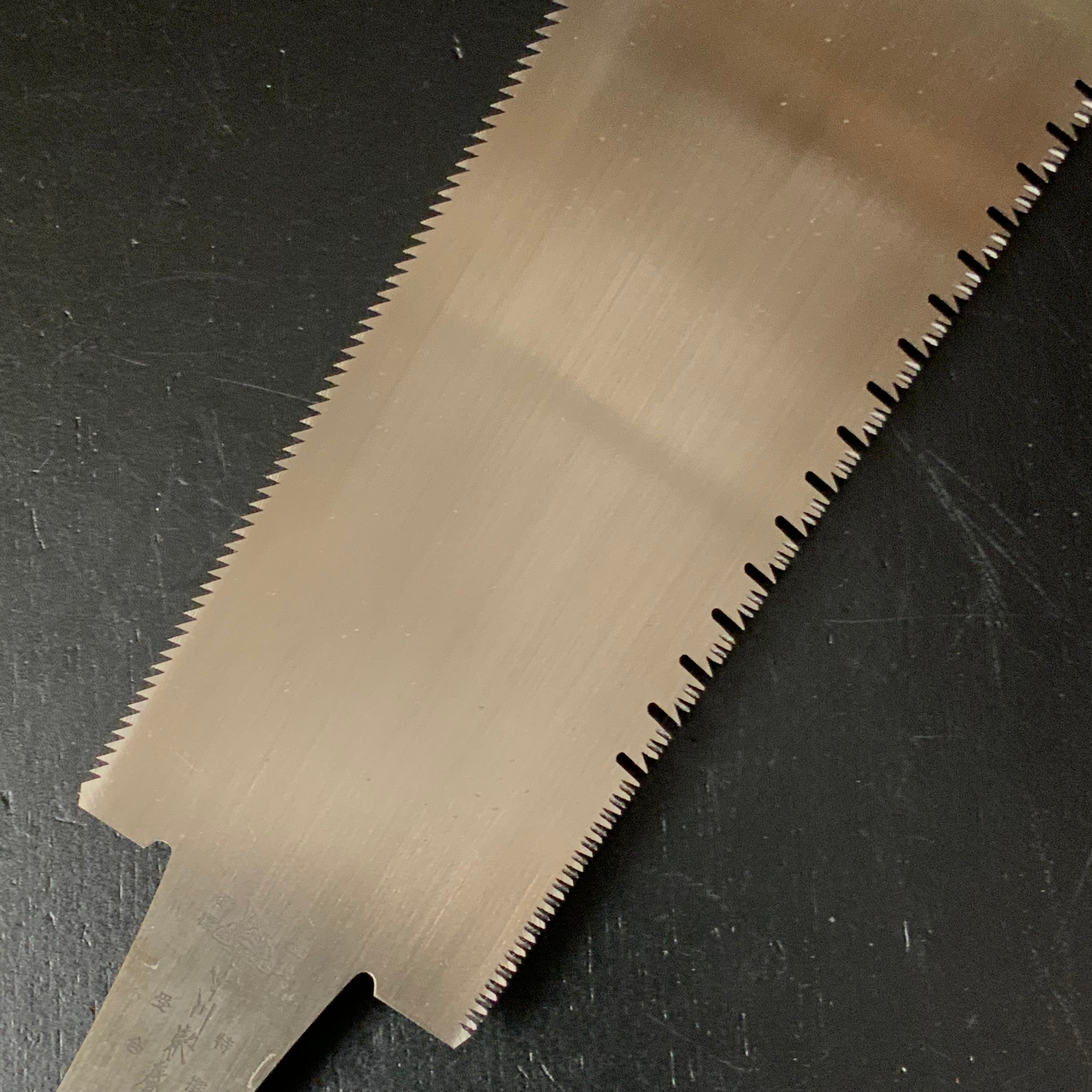 #203 Nagakatsu Double Edge Saw Eddy Type Handles set by Kurashige For Soft Wood 長勝鋸 渦巻き柄 両刃鋸 220mm