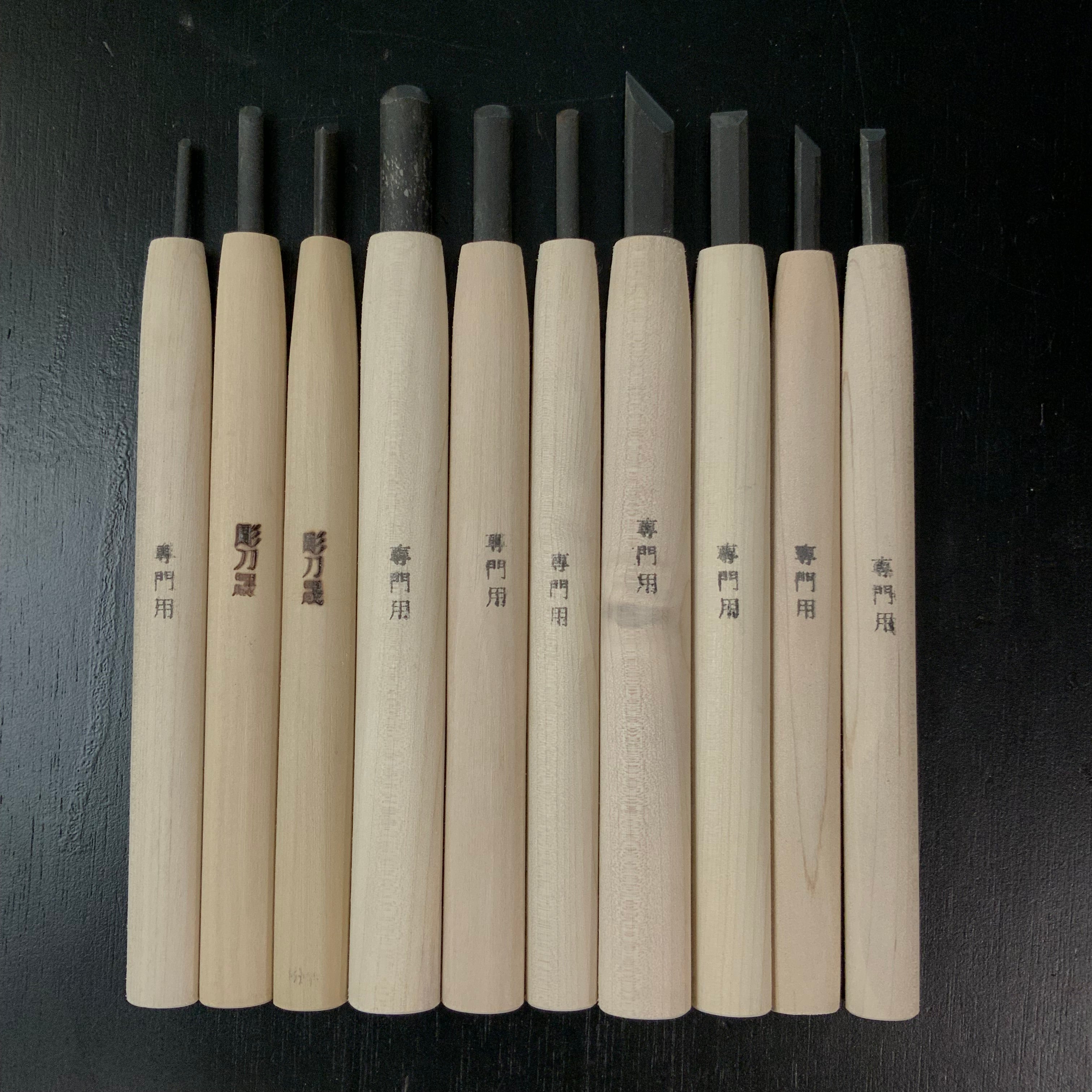 Chotousei Carving chisels set Professional level 彫刀晟 小倉彫刻刃物製作所 専門用 彫刻刀セット Chokokuto
