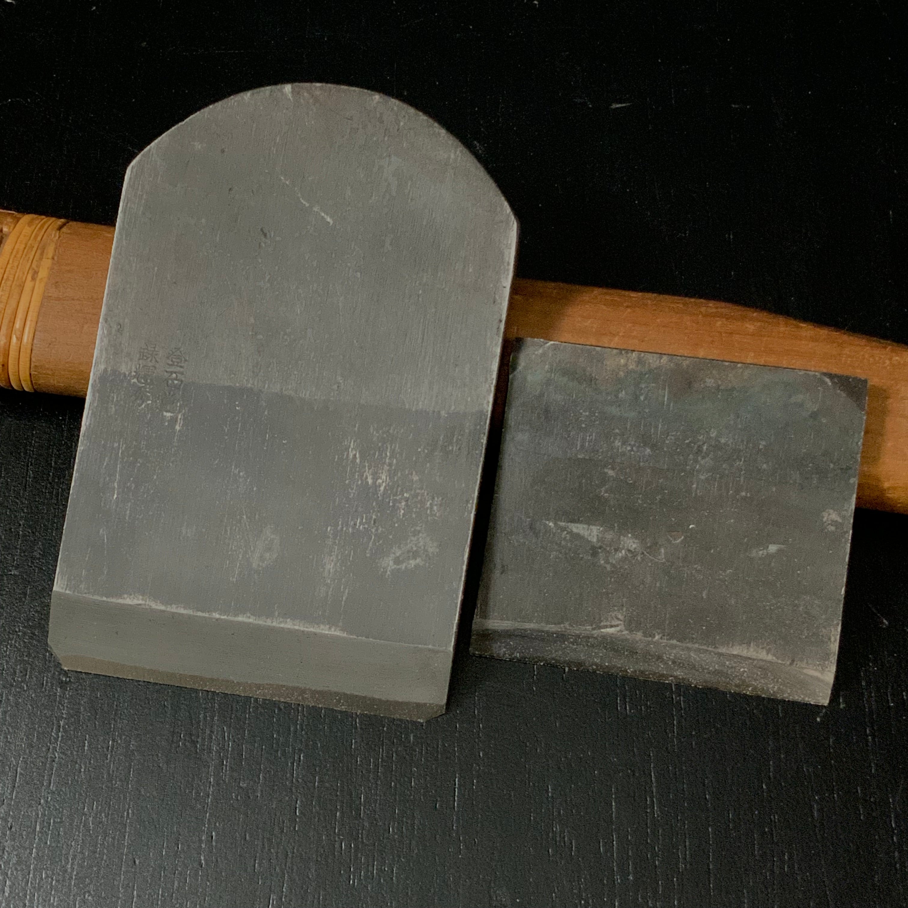 second class goods Hiun Smoothing Plane (Kanna) by Ishido Master 石堂輝秀作 寸ハ 飛雲 70mm