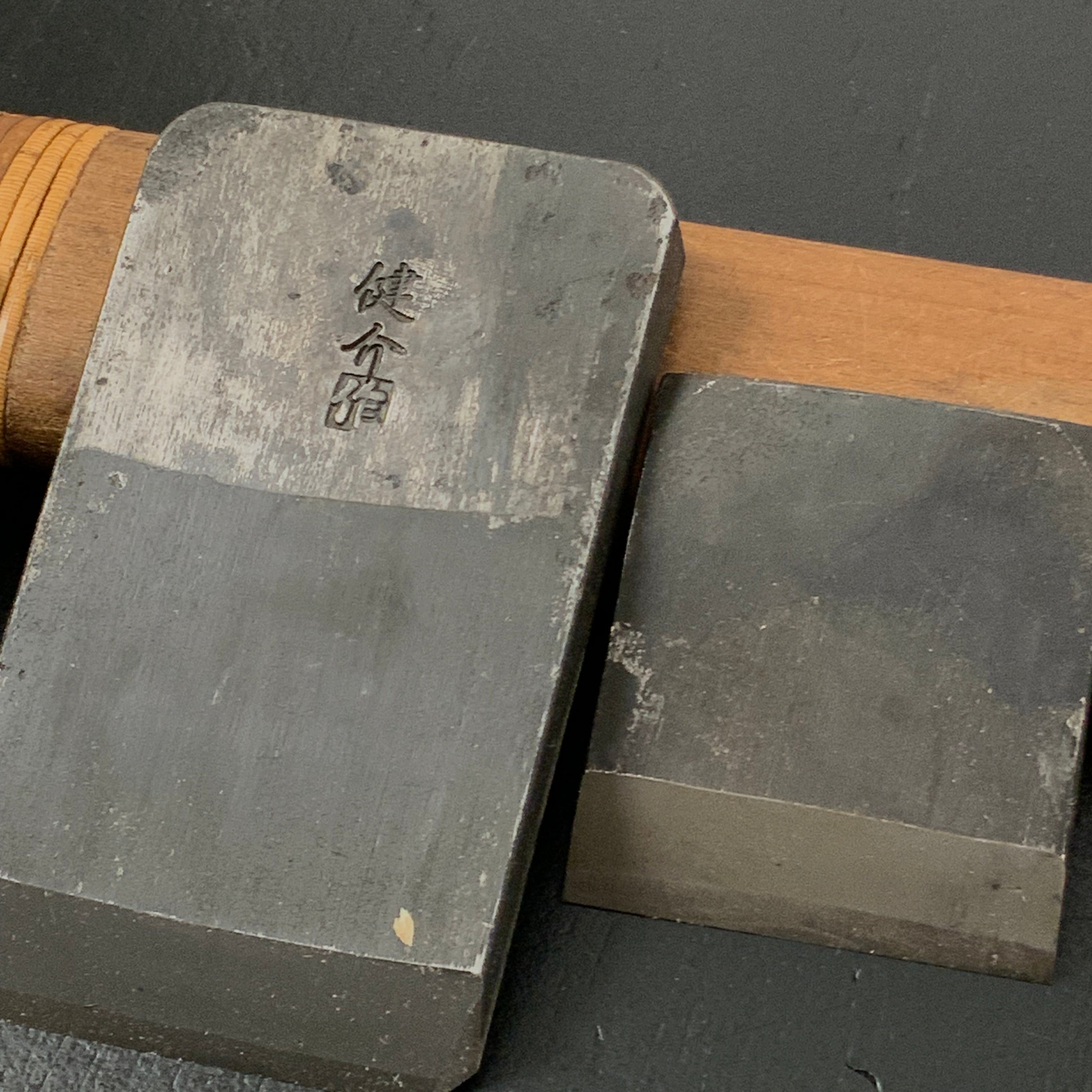 Souhou Mini Smoothing Plane (Small Kanna) by Yamamoto Kensuke 山本健介作 双峯 小鉋 青紙一号