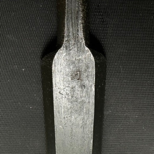 金竹 鑿 作 高橋典和 高橋典三作 カネ武 薄鑿 24,36mm 薄鑿