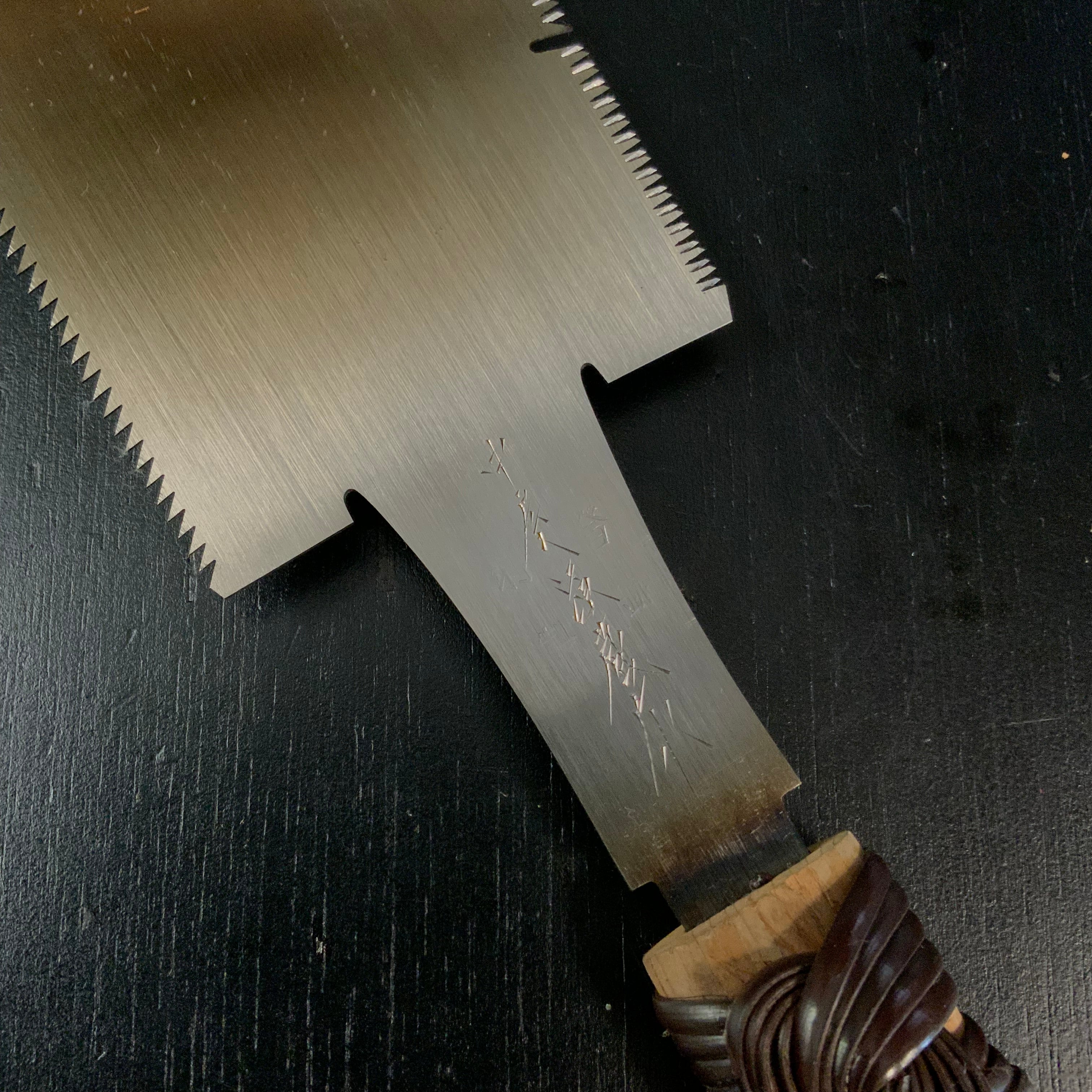 #171 Nagakatsu Double Edge Saw Eddy Type Handles set by Kurashige For Hard Wood 長勝鋸 渦巻き柄 両刃鋸 245mm