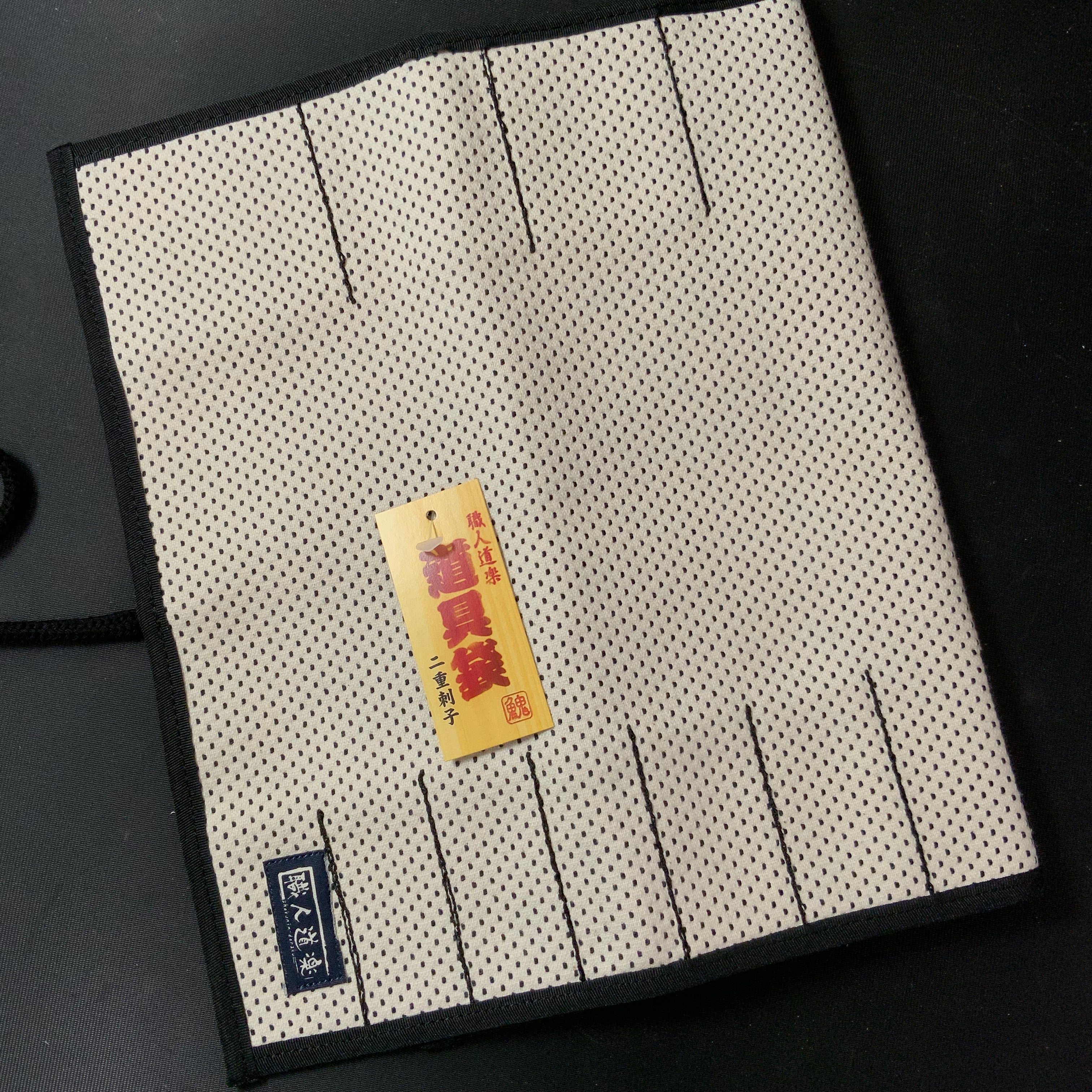 Chisel and Tool Roll Cloth Bag For bench chisels White 鑿巻き 追入鑿用 布製 二重刺子 白