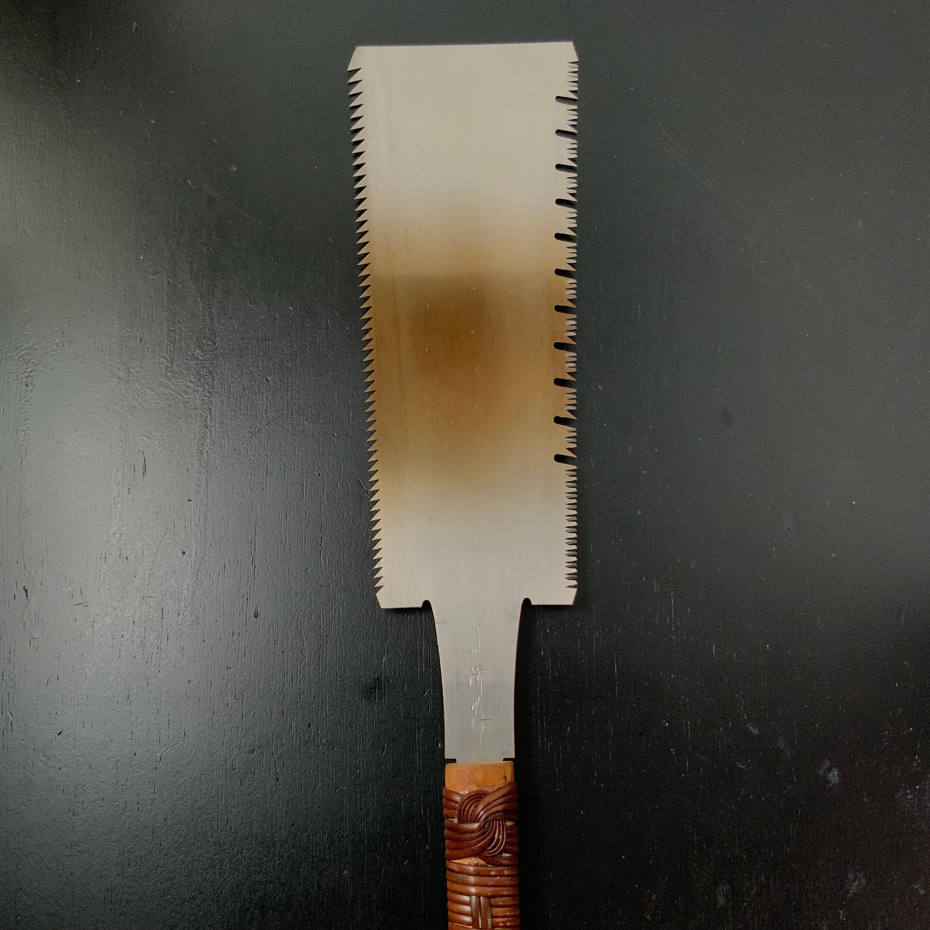 #189 Nagakatsu Double Edge Saw Eddy Type Handles set by Kurashige For Soft Wood 長勝鋸 渦巻き柄 両刃鋸 針葉材用 265mm