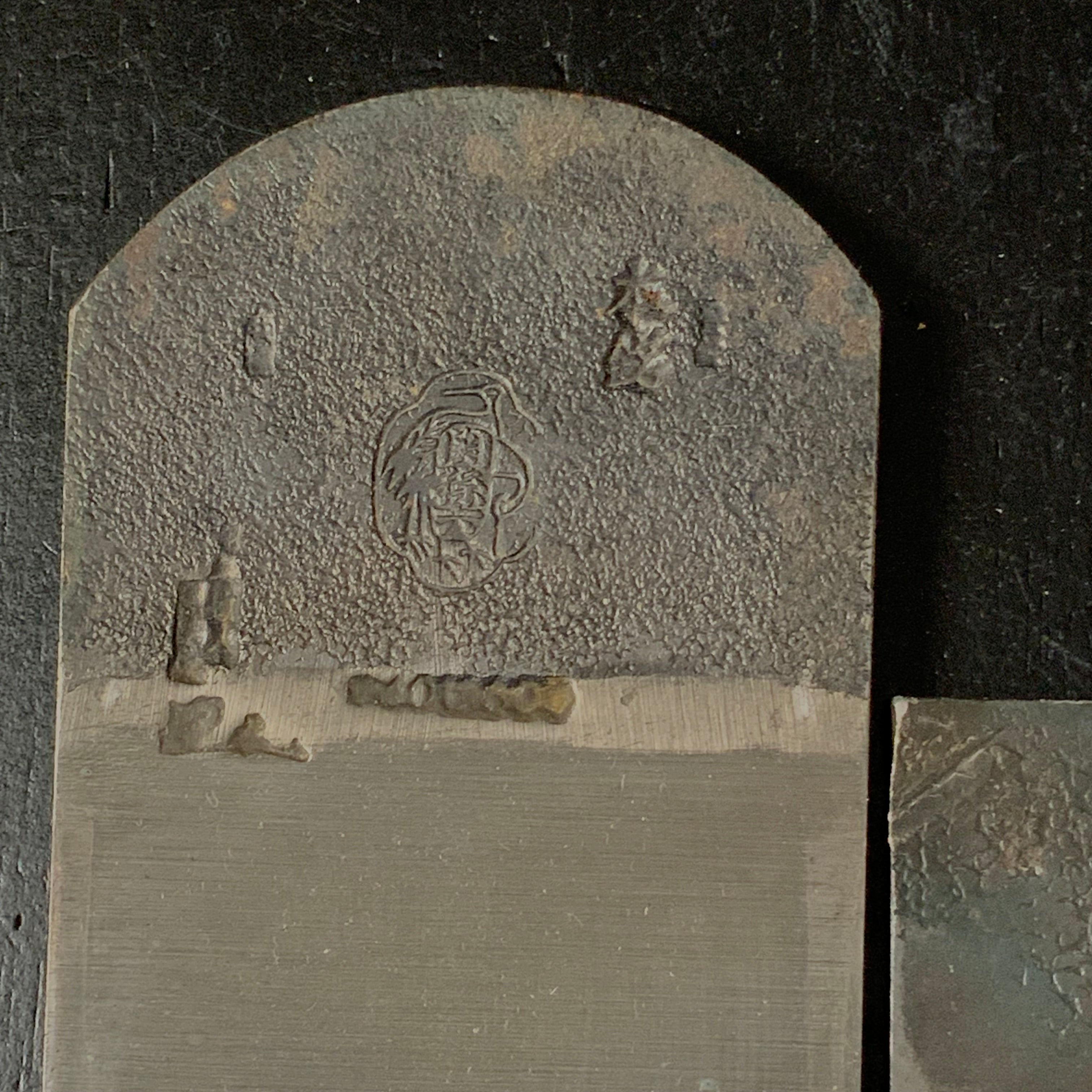 Old stock Sekimagoru #3 Smoothing Plane(Kanna) by Sekikawa Rinkichi 掘り出し物 関孫六 関川林吉作 口包台 本仕込 仕上げ鉋 黒檀口埋台 70mm