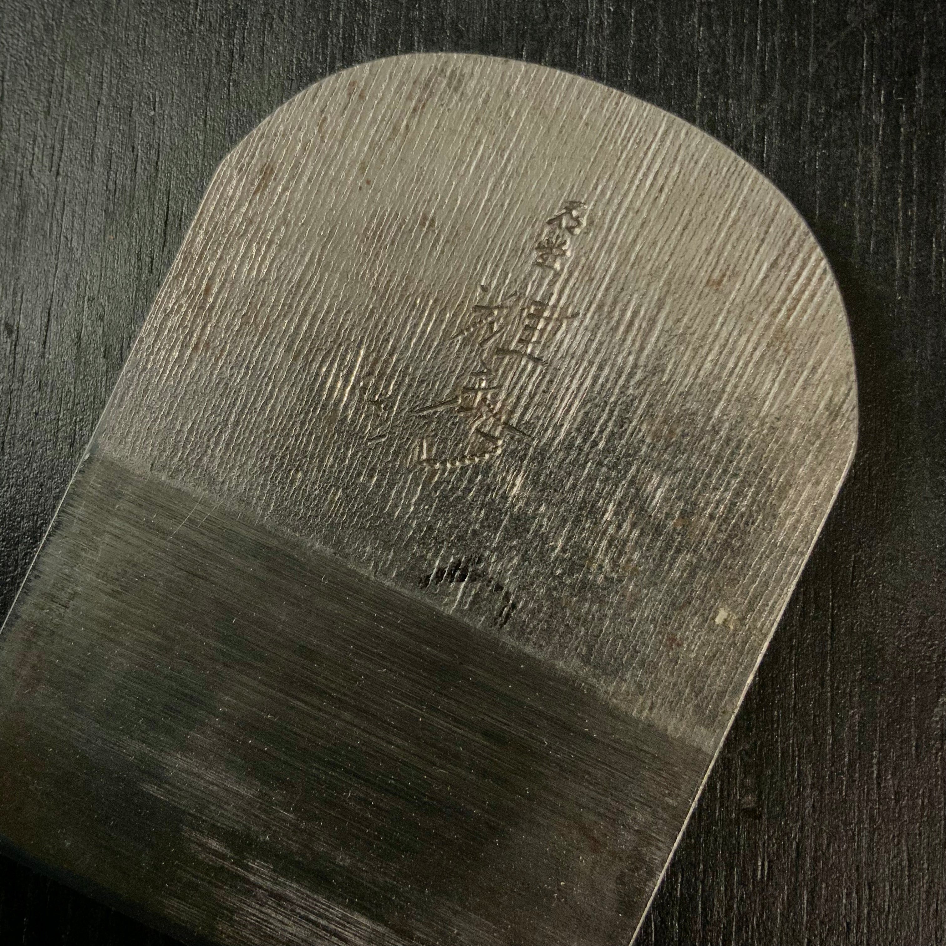 Teruhide eleventh generation Teruhide Standing Plane (Dainaoshi Kanna) 輝秀 十一代目 石堂秀雄作 台直鉋 段付