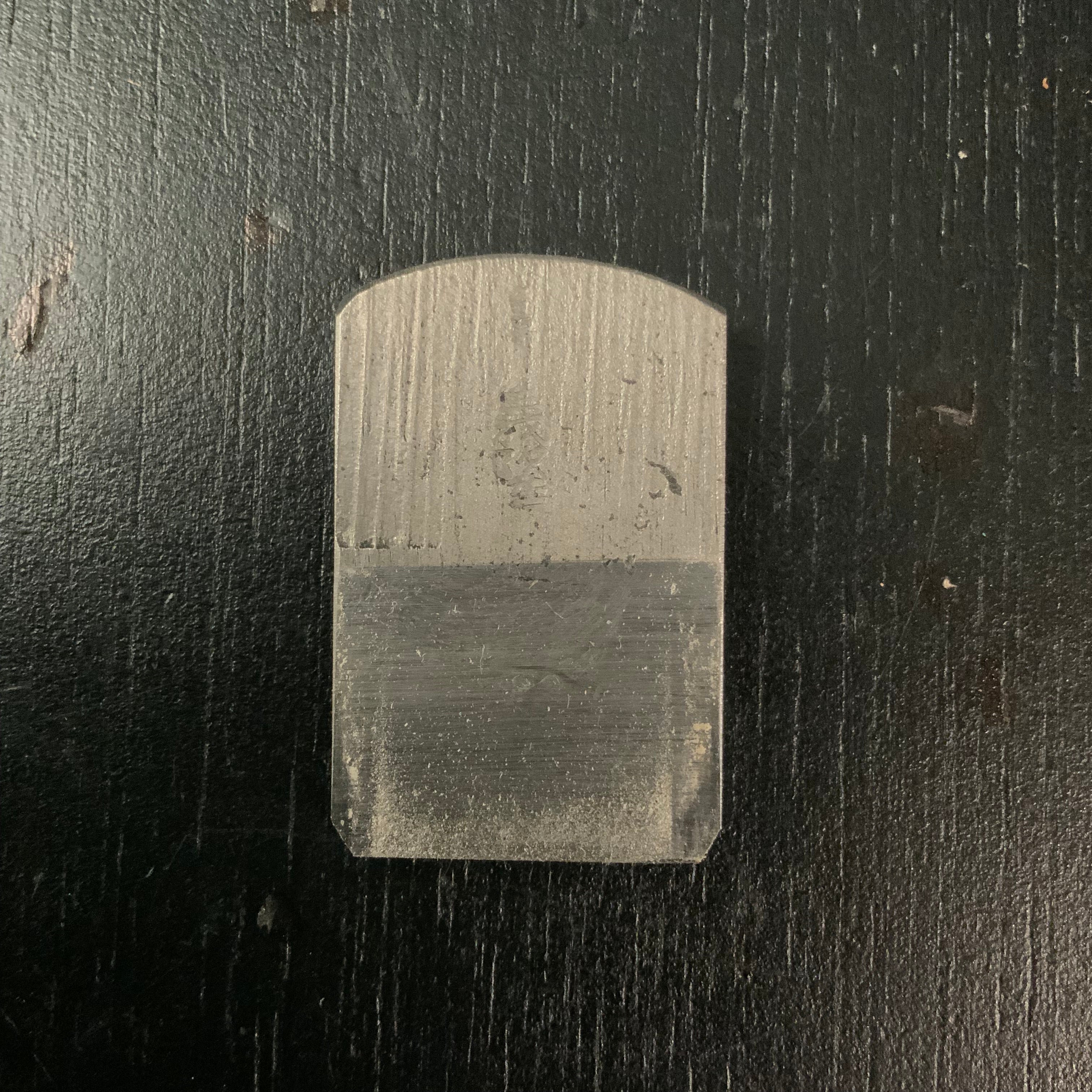 Yoshitaka Small Plane (Ko-Kanna) 義隆 小鉋 24mm