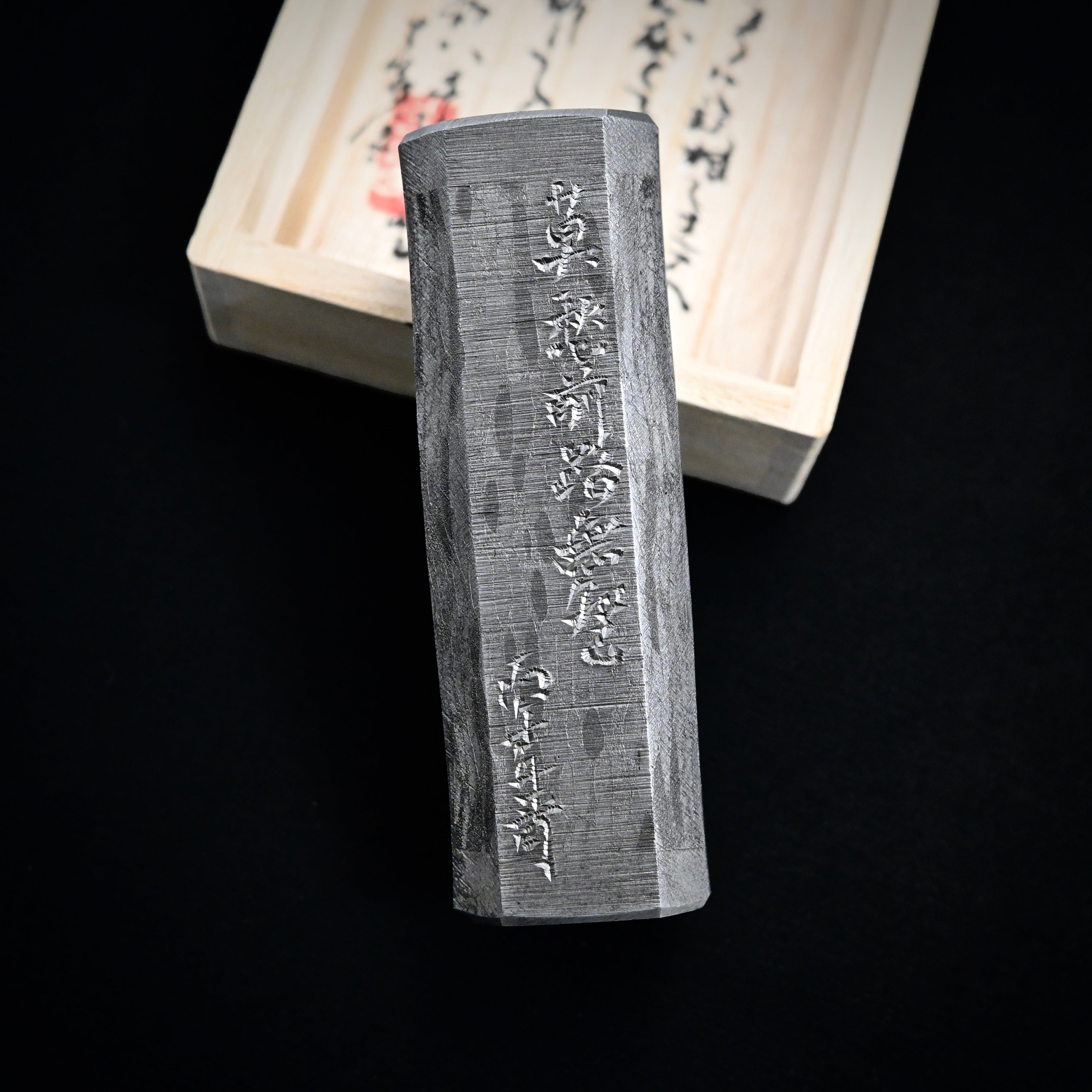 Sozen Square Hammers Damascus finish with Oak Handle 素全 四角玄翁 ダマスカス鋼 莫愁前路無知己