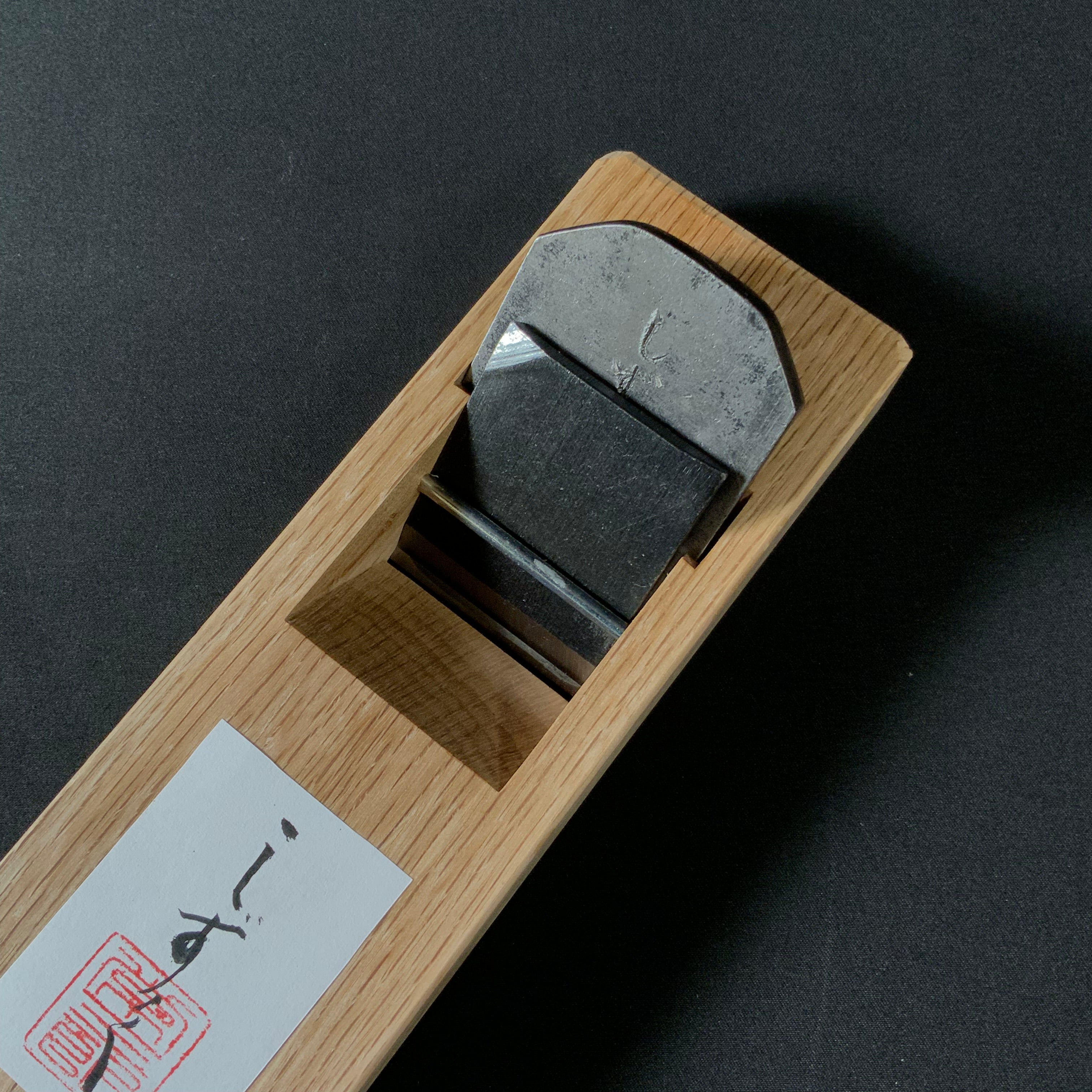 常三郎作 しずく 豆平鉋 7寸台 48mm Shizuku Tsunesaburo mini Plane (Kanna)