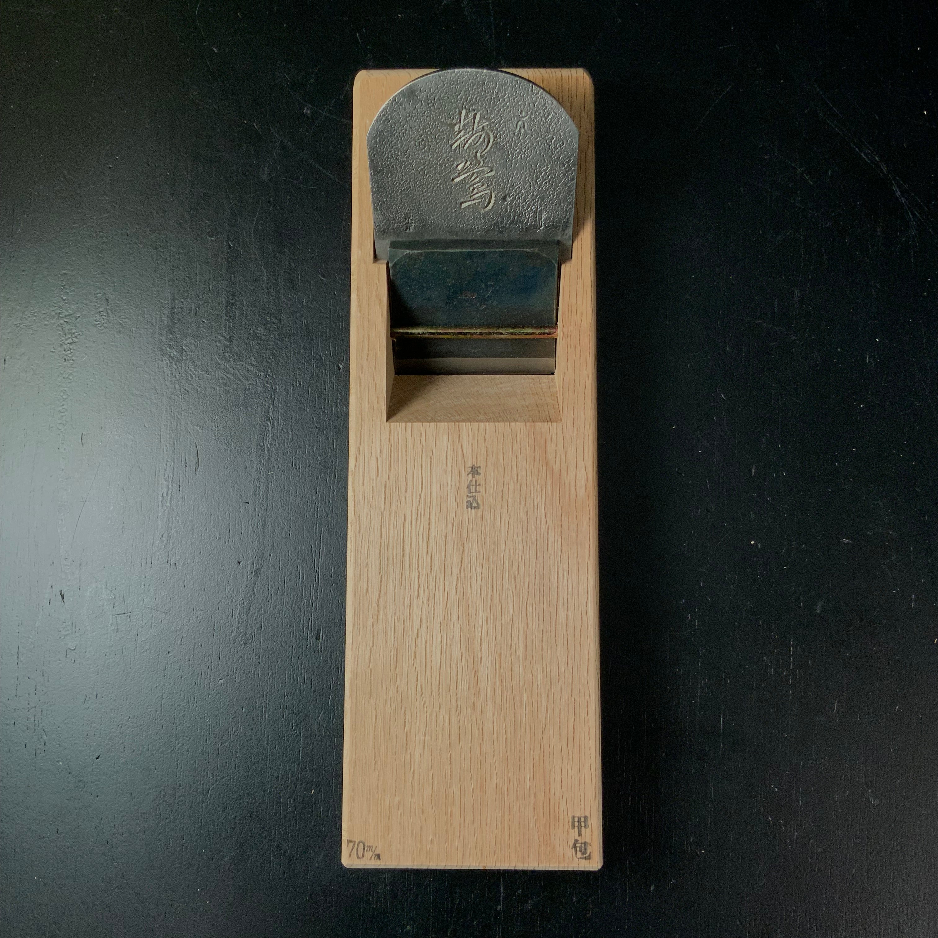 Old stock Baio Smoothing Plane(Kanna)by Tanaka shougo 掘出し物 梅鶯 田中昭吾作 本仕込鉋 70mm
