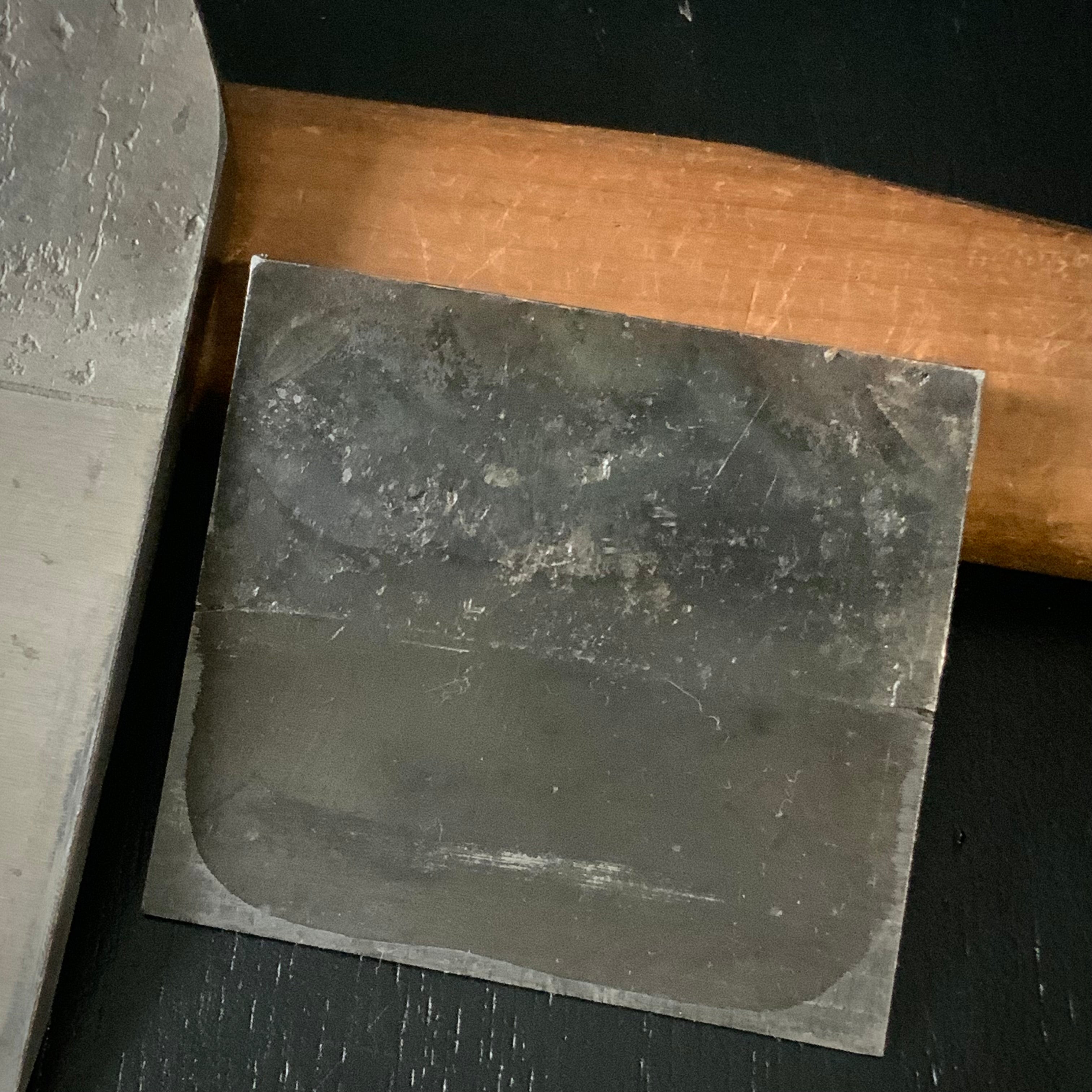 Old stock Hiun Smoothing Plane (Kanna) by Ishido Master 石堂輝秀作 寸ハ 飛雲 労働大臣賞受賞記念鉋(錆あり) 70mm