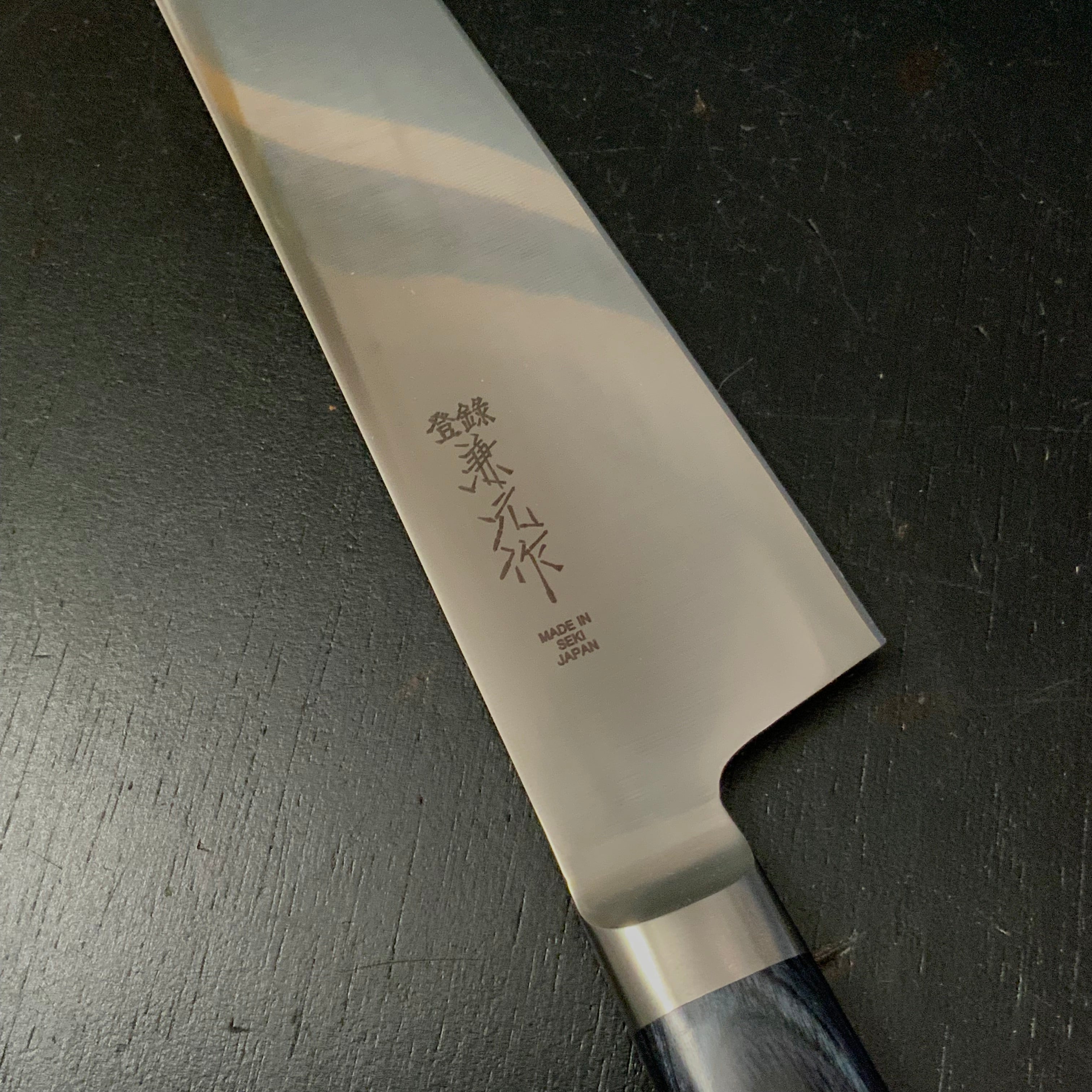 Kanemoto Kiritsuke Santoku with molybdenum steel blue plywood 兼元作 モリブデン鋼 切付三徳 青合板 195mm