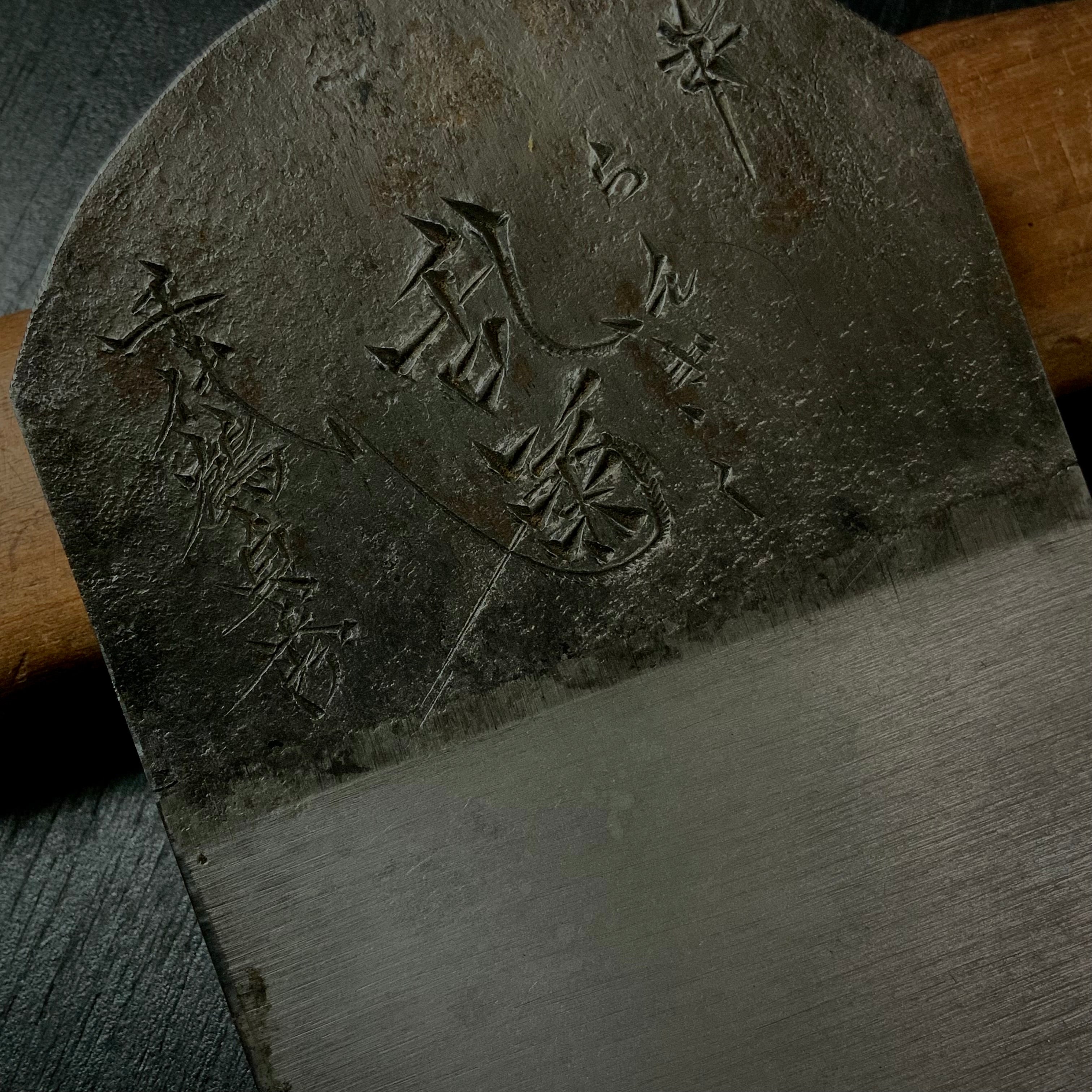 Rankiku Smoothing Plane (Kanna) by Chiyotsuru Sadahide First Generation 初代千代鶴貞秀 仕上げ鉋 70mm