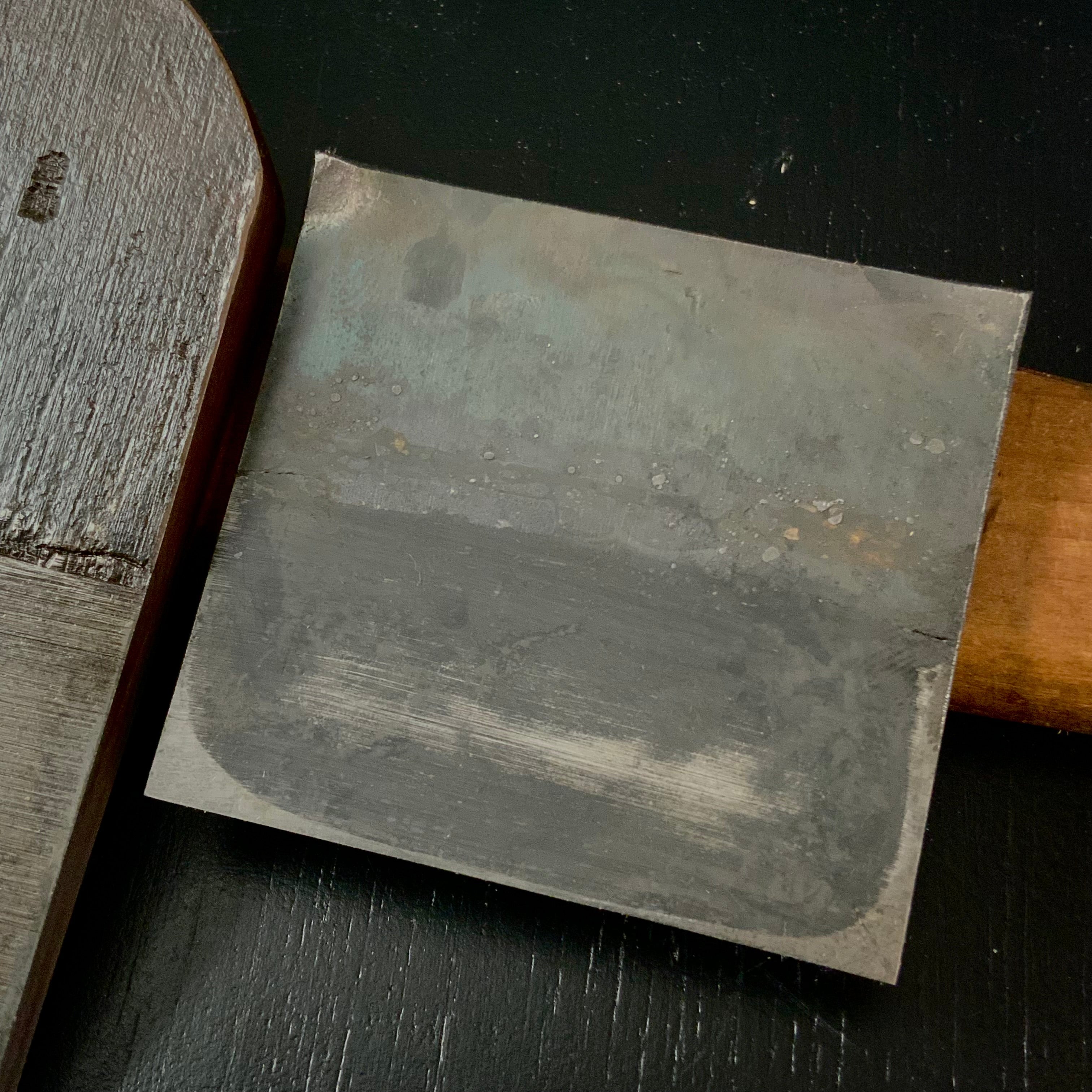 Old stock Chiyoduru Unju Smoothing Plane (Kanna) by Ojima 掘出し物 千代鶴運寿 尾島功大作 仕上げ鉋 70mm