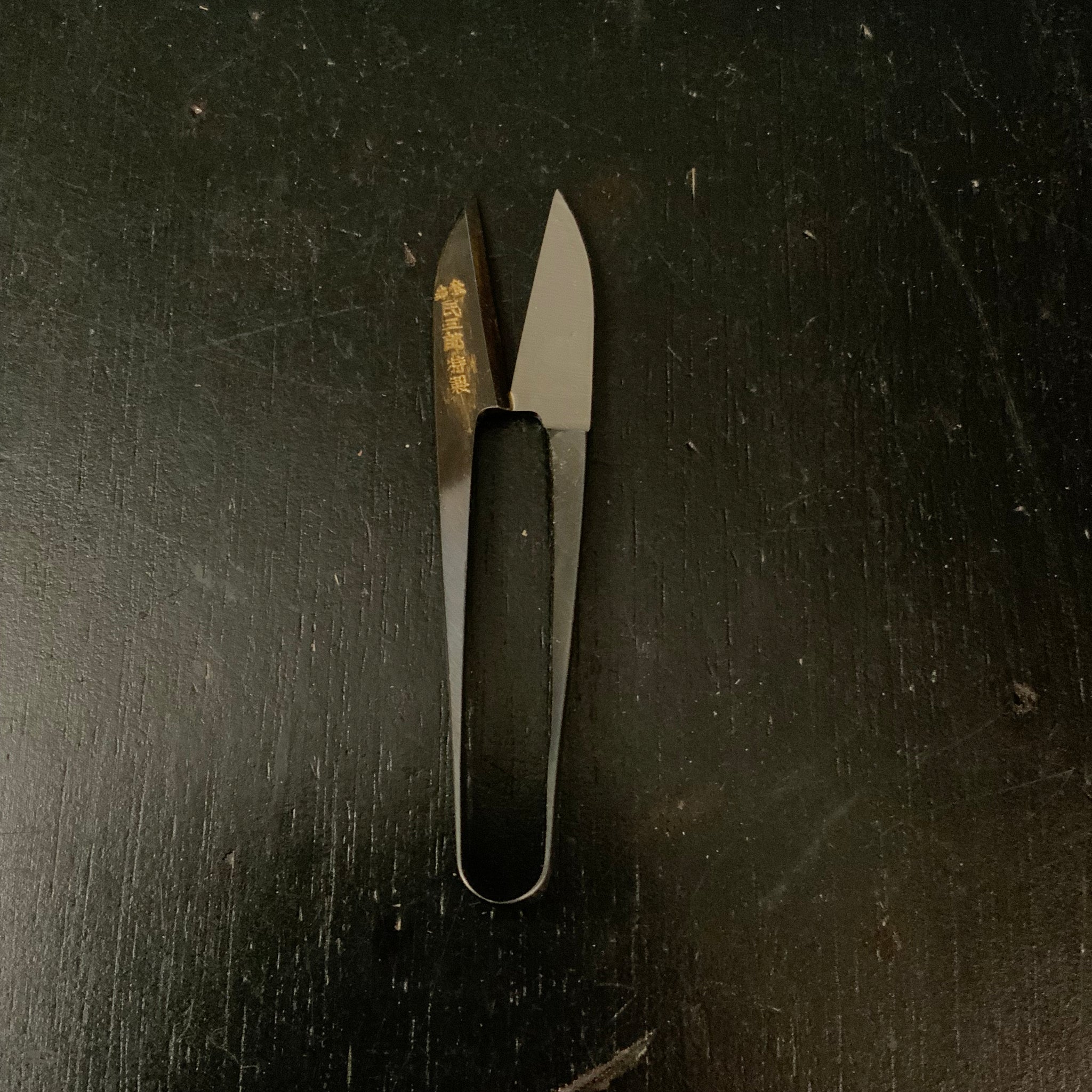 Buy Japanese Scissors (Nigiri) | Functional And Elegant