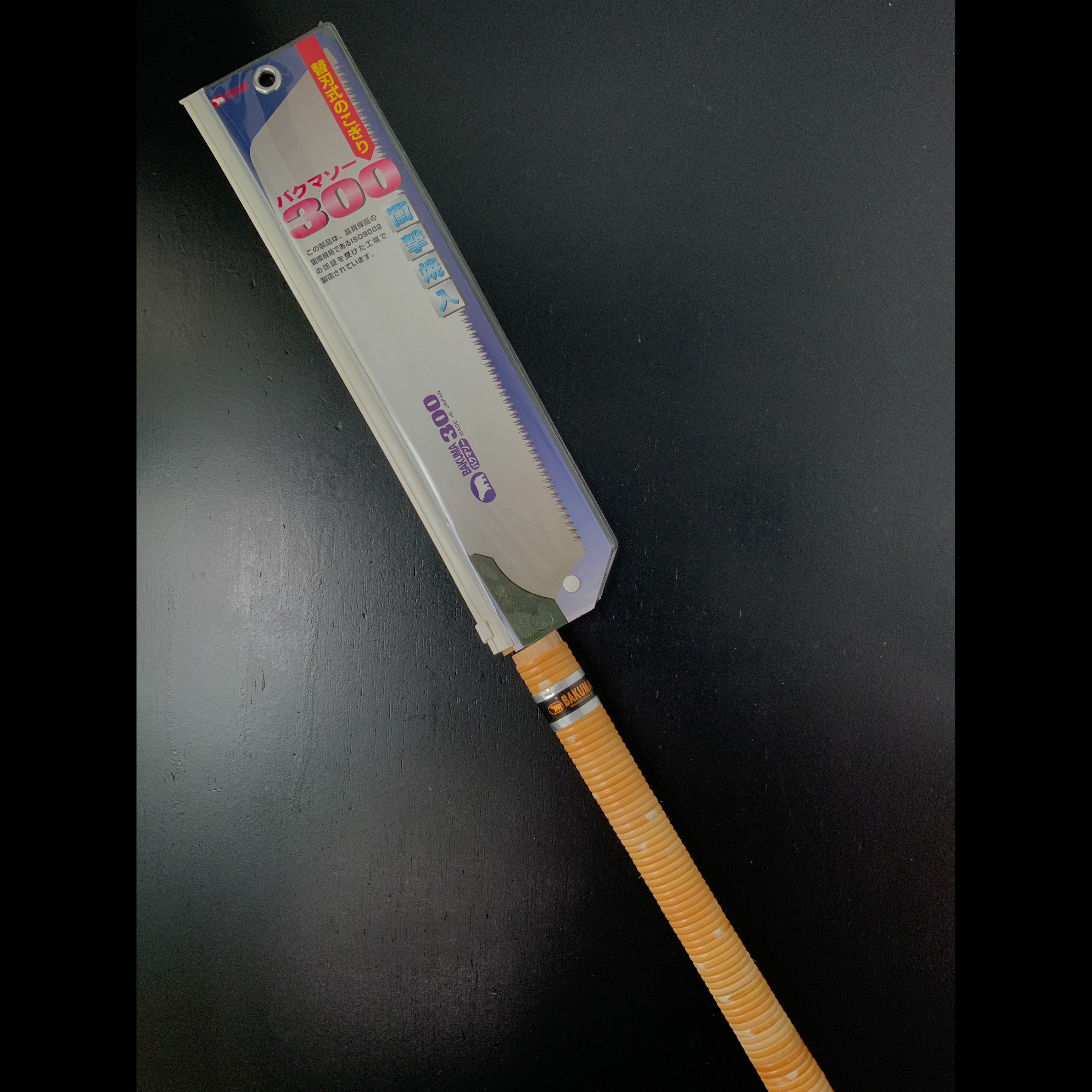 Old stock Bakuma Single Edge Hand Saw 300 Japanese Hand-Saw Cross Cut 掘出し物 バクマソー300 横挽き