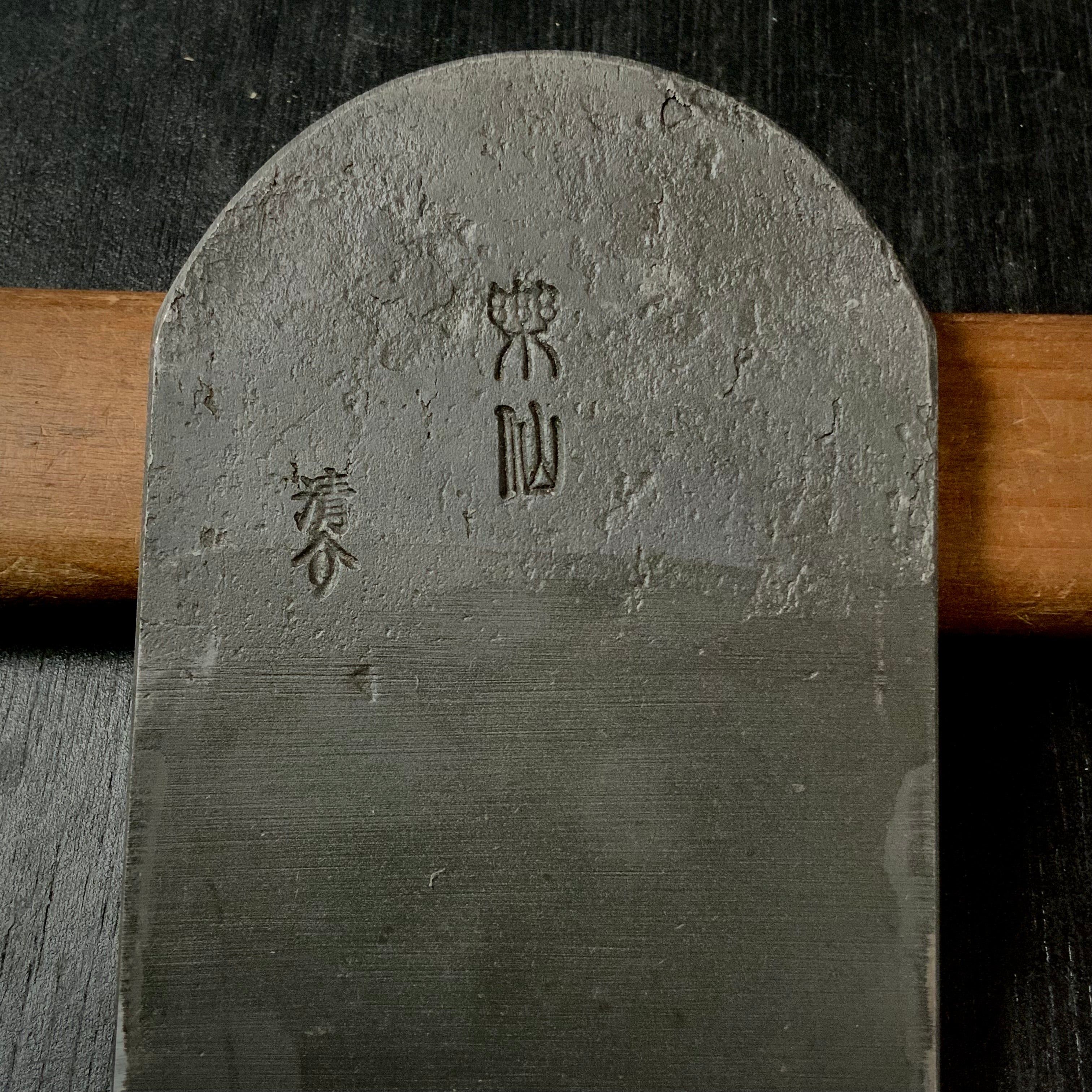 Rakusen Smoothing Plane(Kanna) by Seisuke Mizuno 水野清介作 楽仙 仕上げ鉋 70mm
