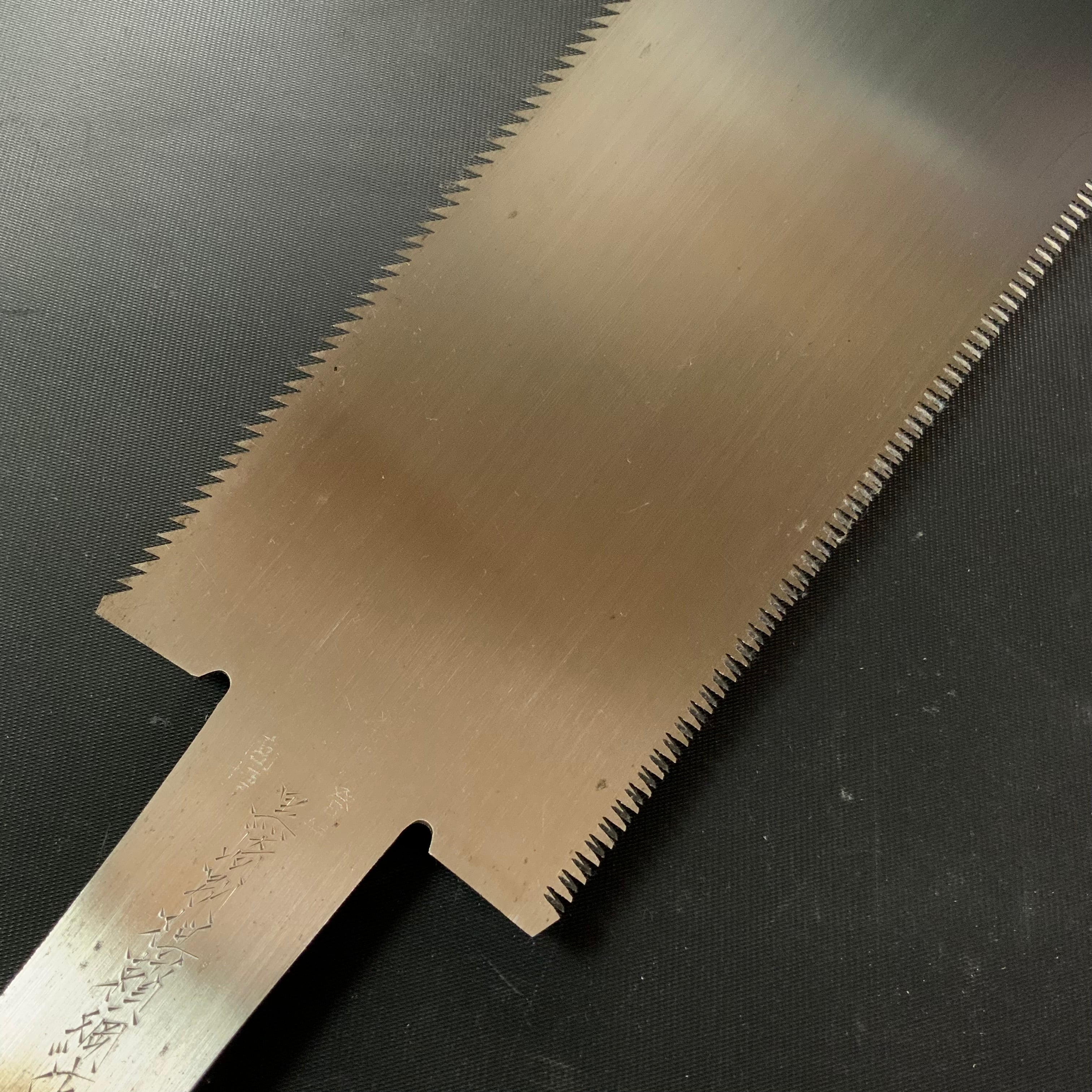 #R43 Ready to use! Old stock Double Edge Saw with Eddy Type Handles set by Kurashige 直ぐ使い 倉重栄助 目立 渦巻き柄 両刃鋸 240mm