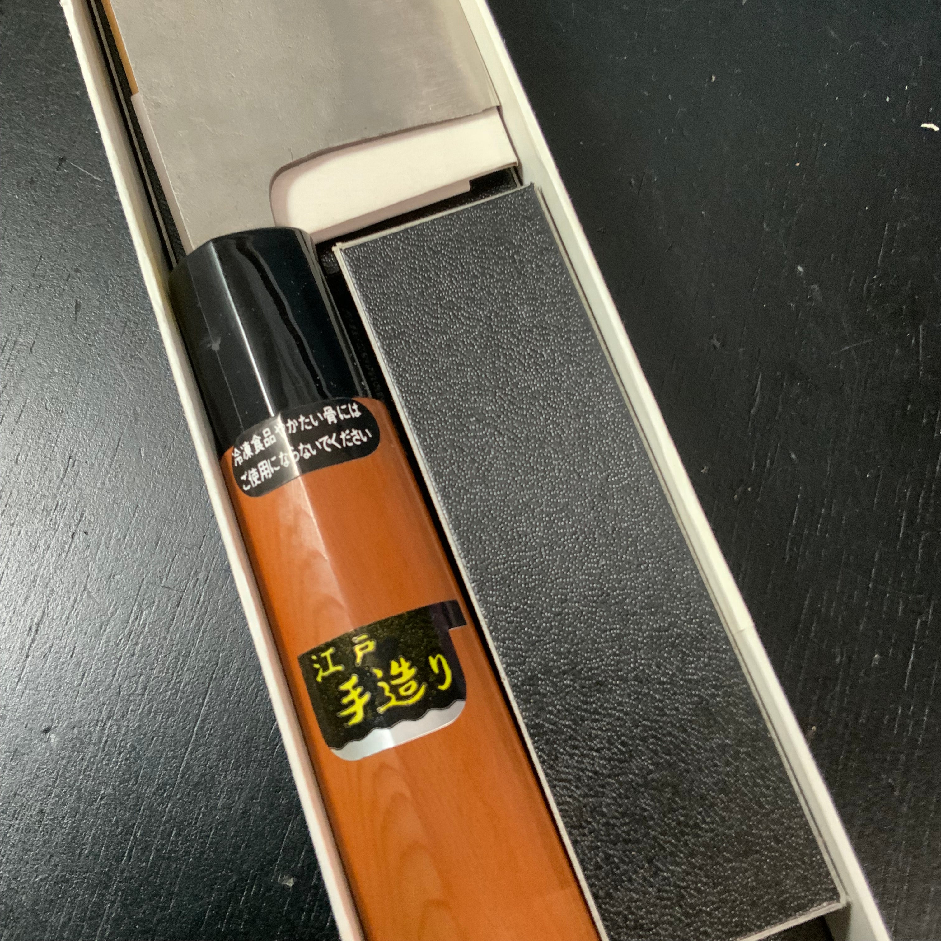 Kougetsu Nakiri Bocho Nashiji Sanmaiuchi / 光月作 菜切包丁 三枚打 梨地 入魂古式鍛造 165mm