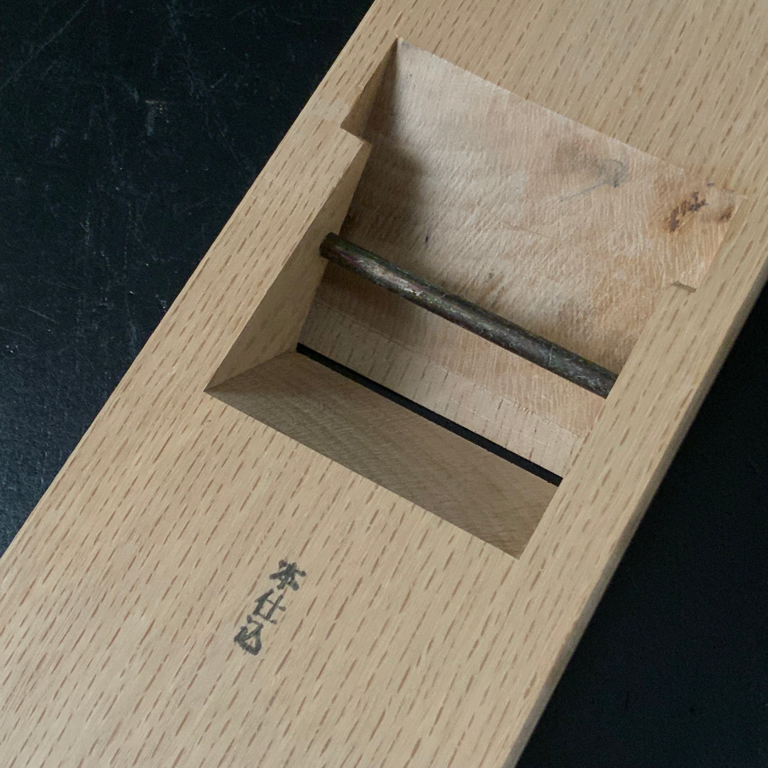 Sekimagoru ♯3 Smoothing Plane(Kanna) by Sekikawa Rinkichi 関孫六 関川林吉作 仕上げ鉋 70mm