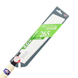 Zetsaw Single Edge Hand Saw Japanese Hand-Saw Cross Cut ゼットソー265 横挽き 265mm #15003