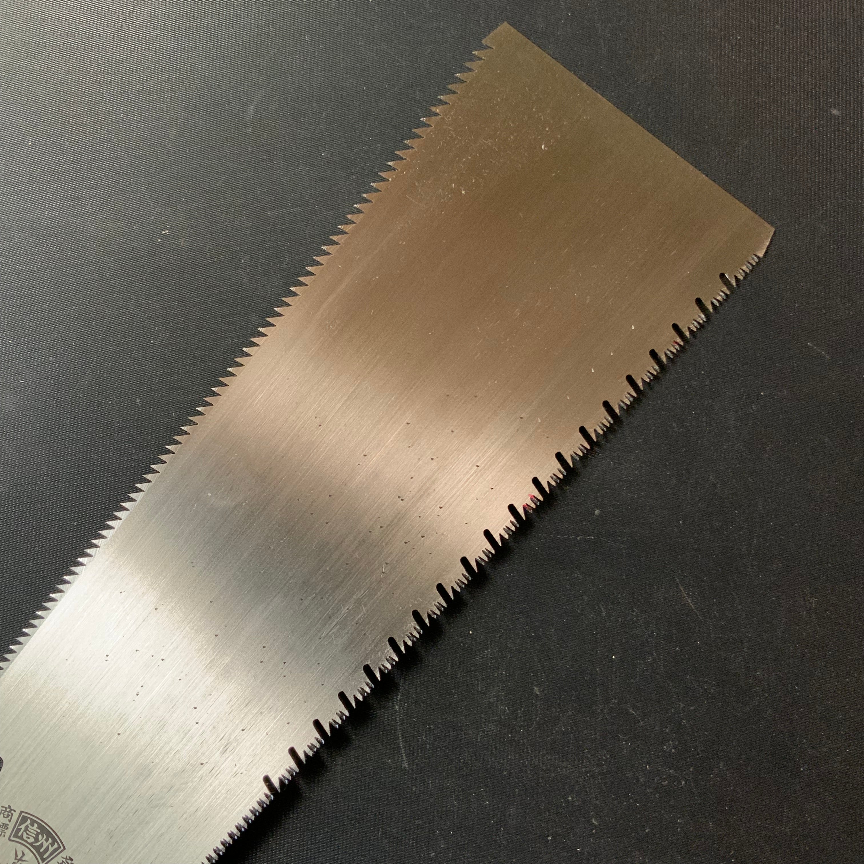 #101 Nagakatsu Double Edge Saw with Eddy Type Handles set by Kurashige 長勝鋸 渦巻き柄 両刃鋸 225mm