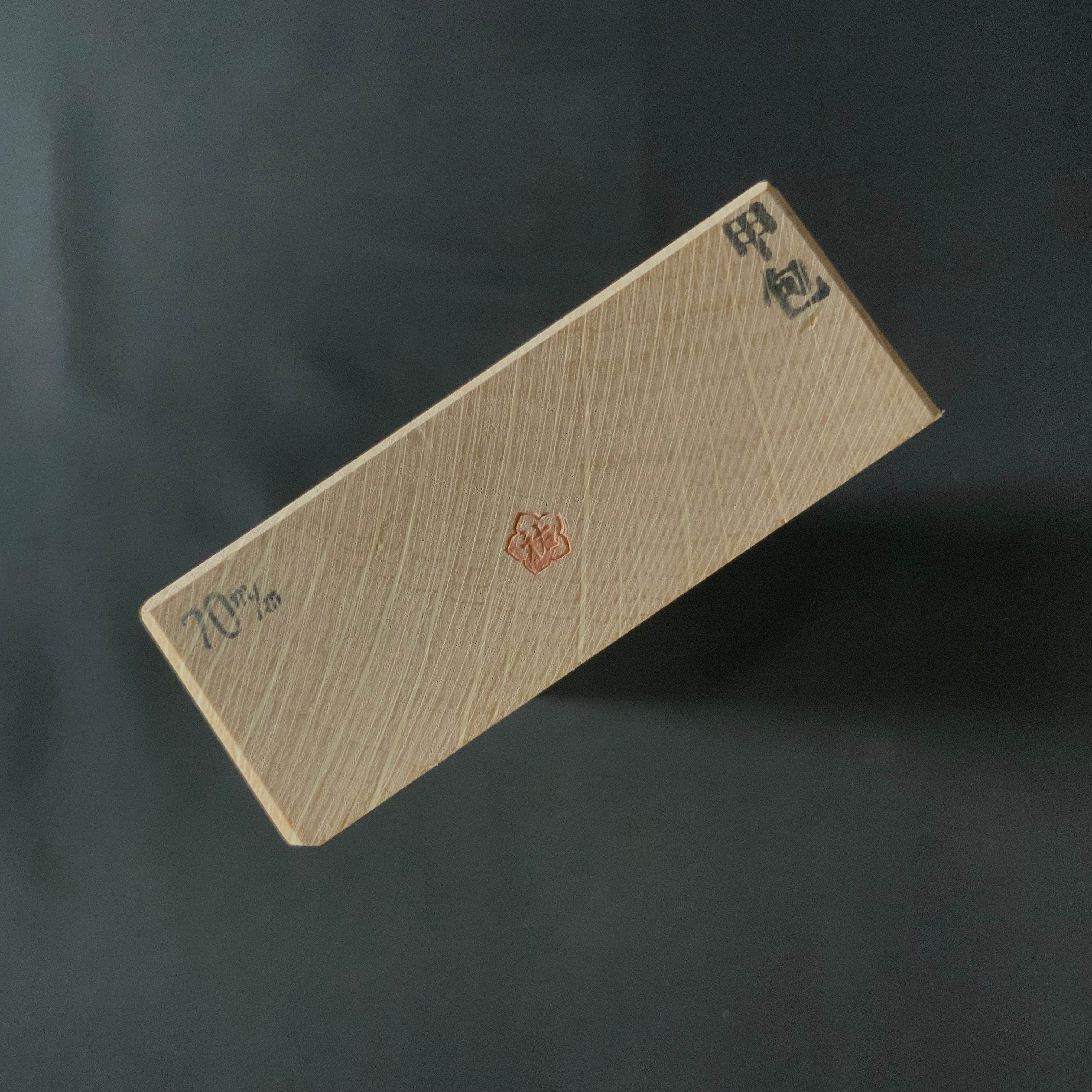 Old stock Aoitaikan Smoothing Plane(Kanna) by Sekikawa Seikichi long Body 関川誠吉作 葵大観 70mm 長台 本仕込