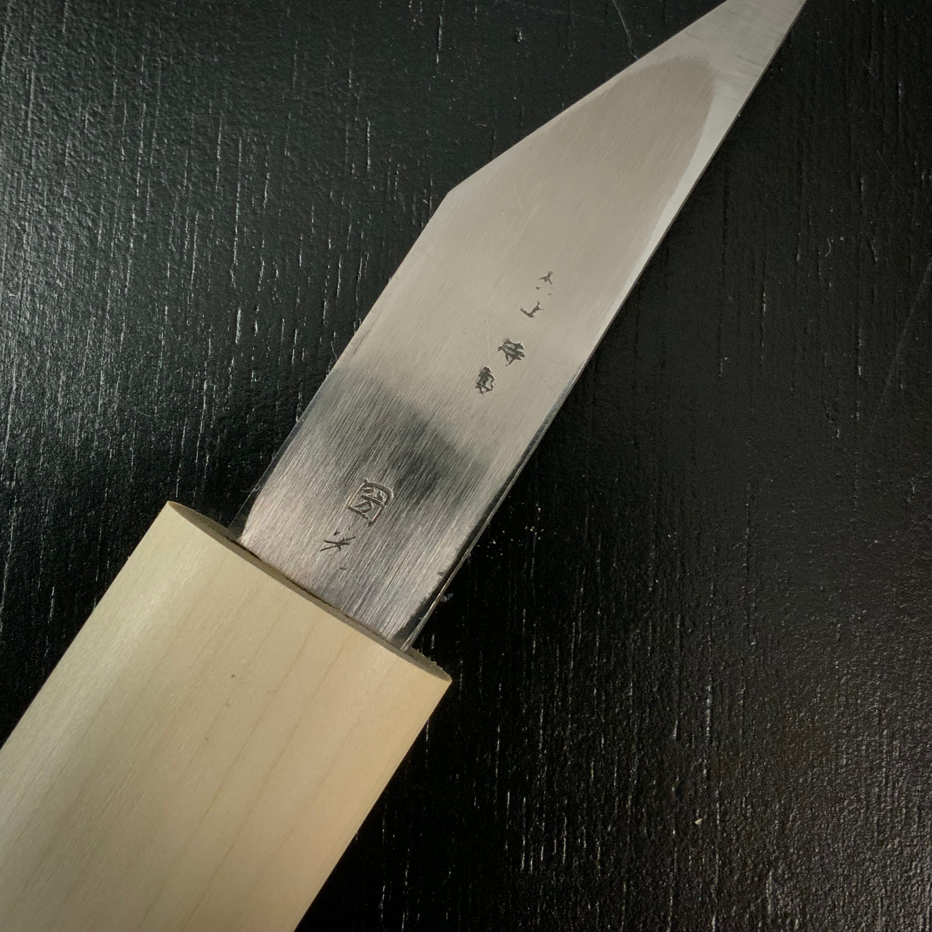 Baishinshi Kunimitsu Kokatana kiridashi type 梅心子圀光 手工小刀 極上 鞘付き 76mm