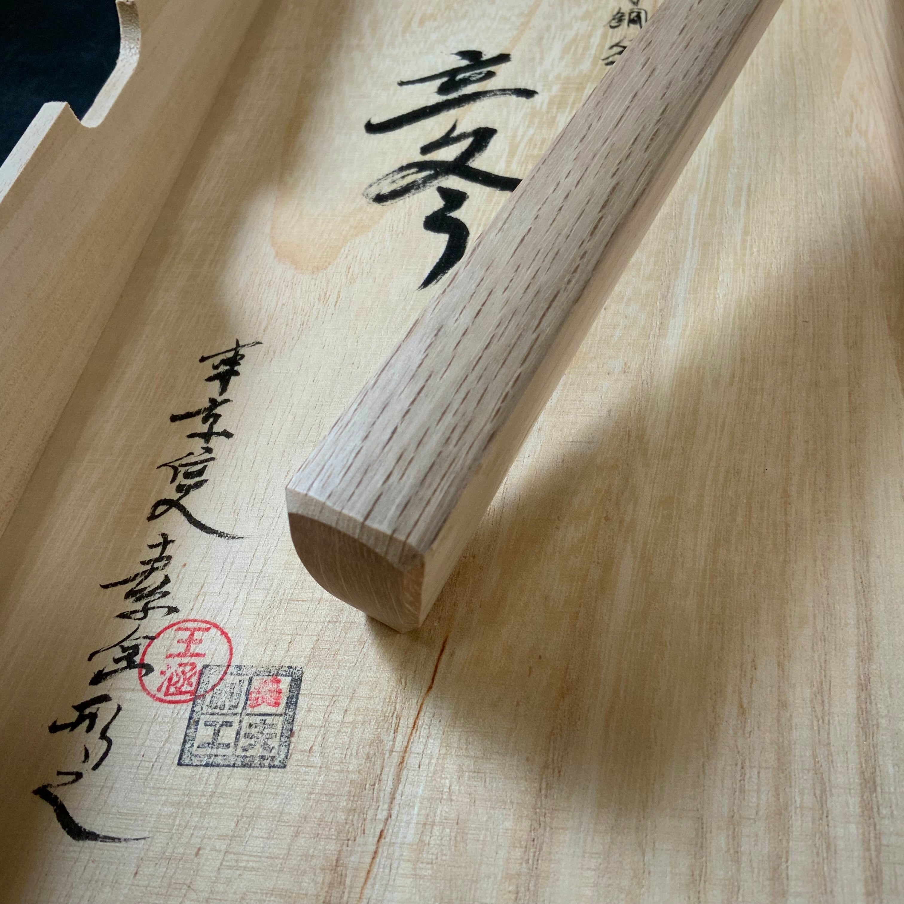 『RITTOU』 Sozen Japanese Carpenter's Axe 『立冬』 素全作 小型鉞 木割り斧 Masakari