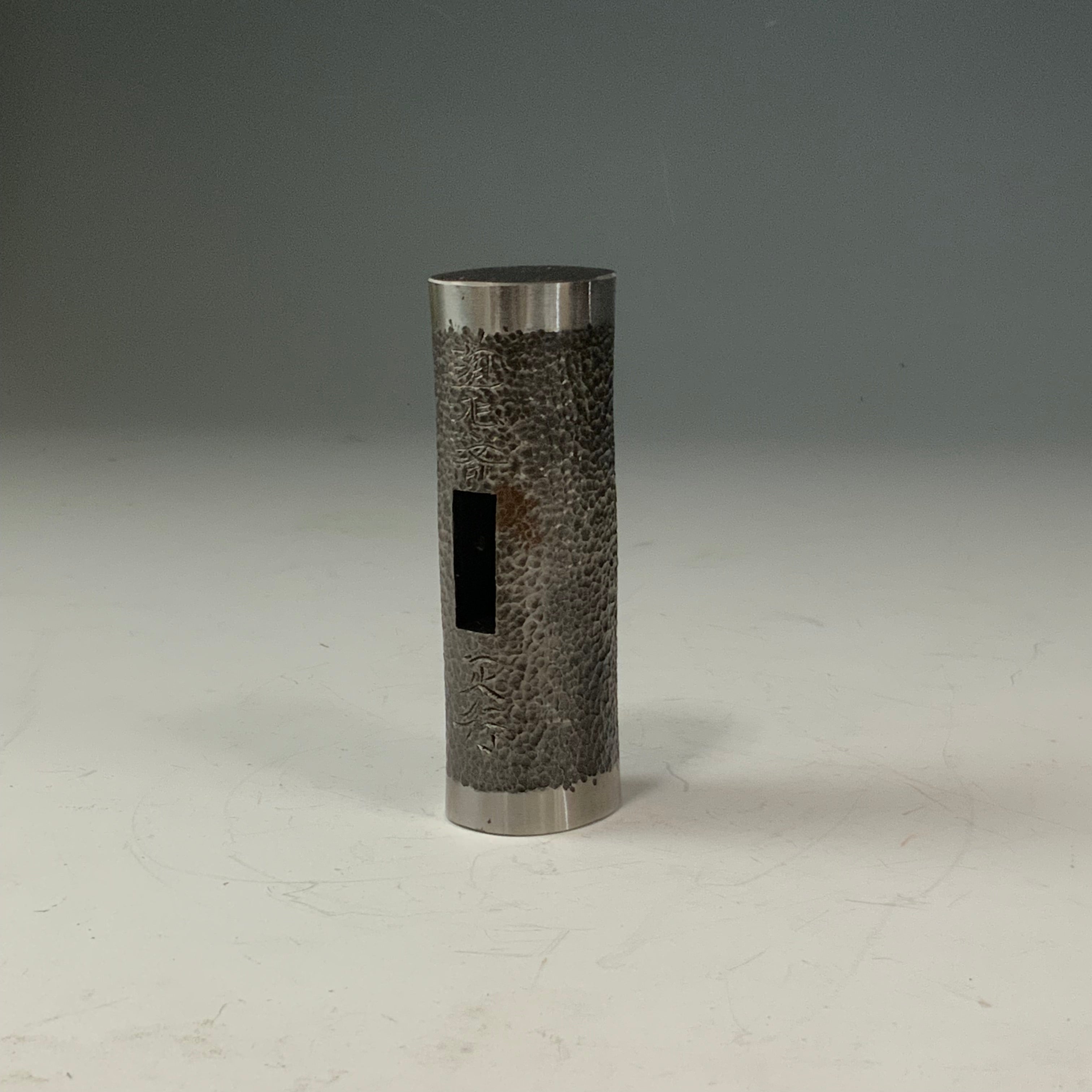 Doshinsai Masatsura #1 Special Hand made Round Hammers 道心斎正行 丸玄翁 槌目