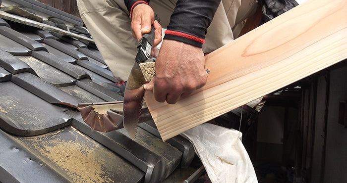 Zetsaw V HANDY200 CARPENTRY Saw ゼットソーVハンディ200大工目 折込み鋸