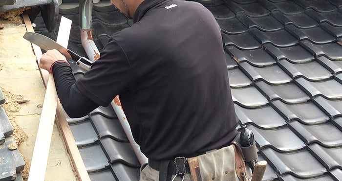 Zetsaw V HANDY200 CARPENTRY Saw ゼットソーVハンディ200大工目 折込み鋸