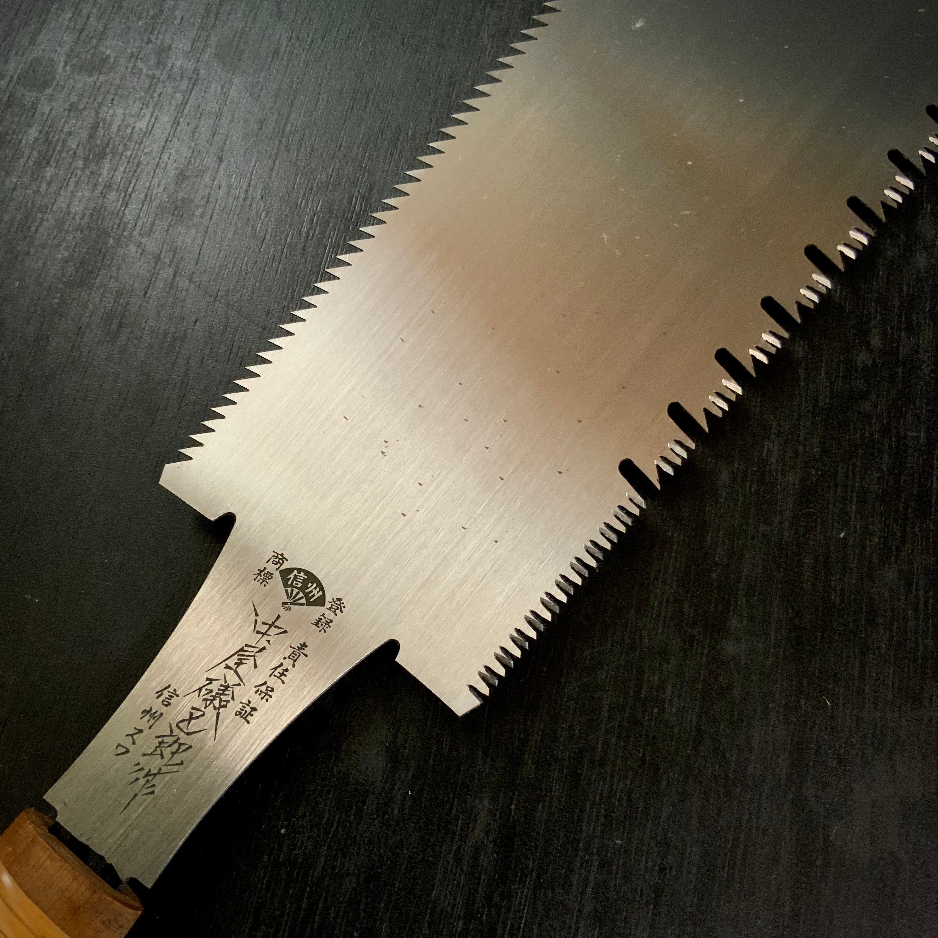 #119 Nagakatsu Double Edge Saw Rip cut 長勝鋸 両刃鋸 270mm