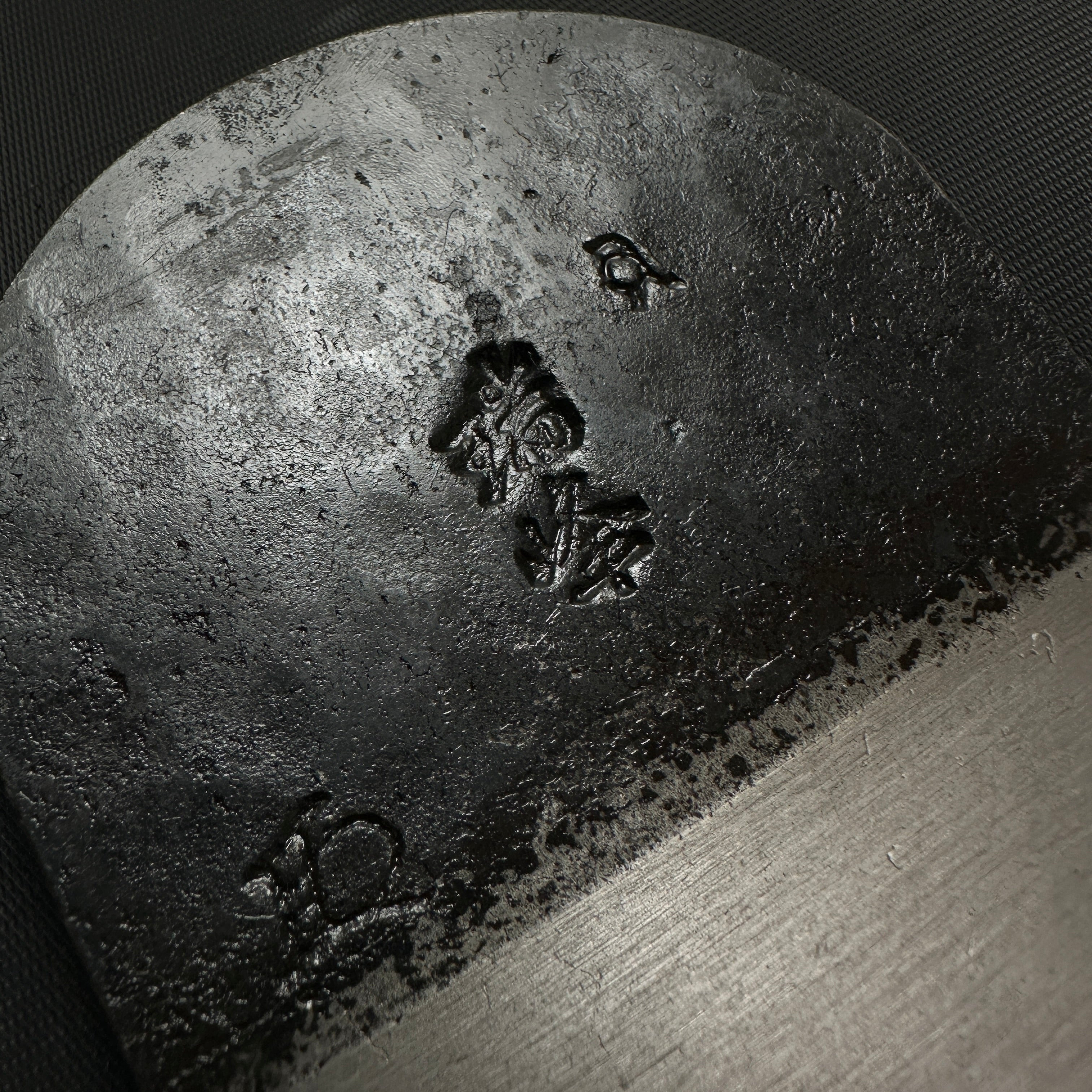 Old stock Tanhou Smoothing Plane(Kanna) by Usuikengo 掘出し物 碓氷健吾作 端峰 (問屋銘) 仕上げ鉋 70mm