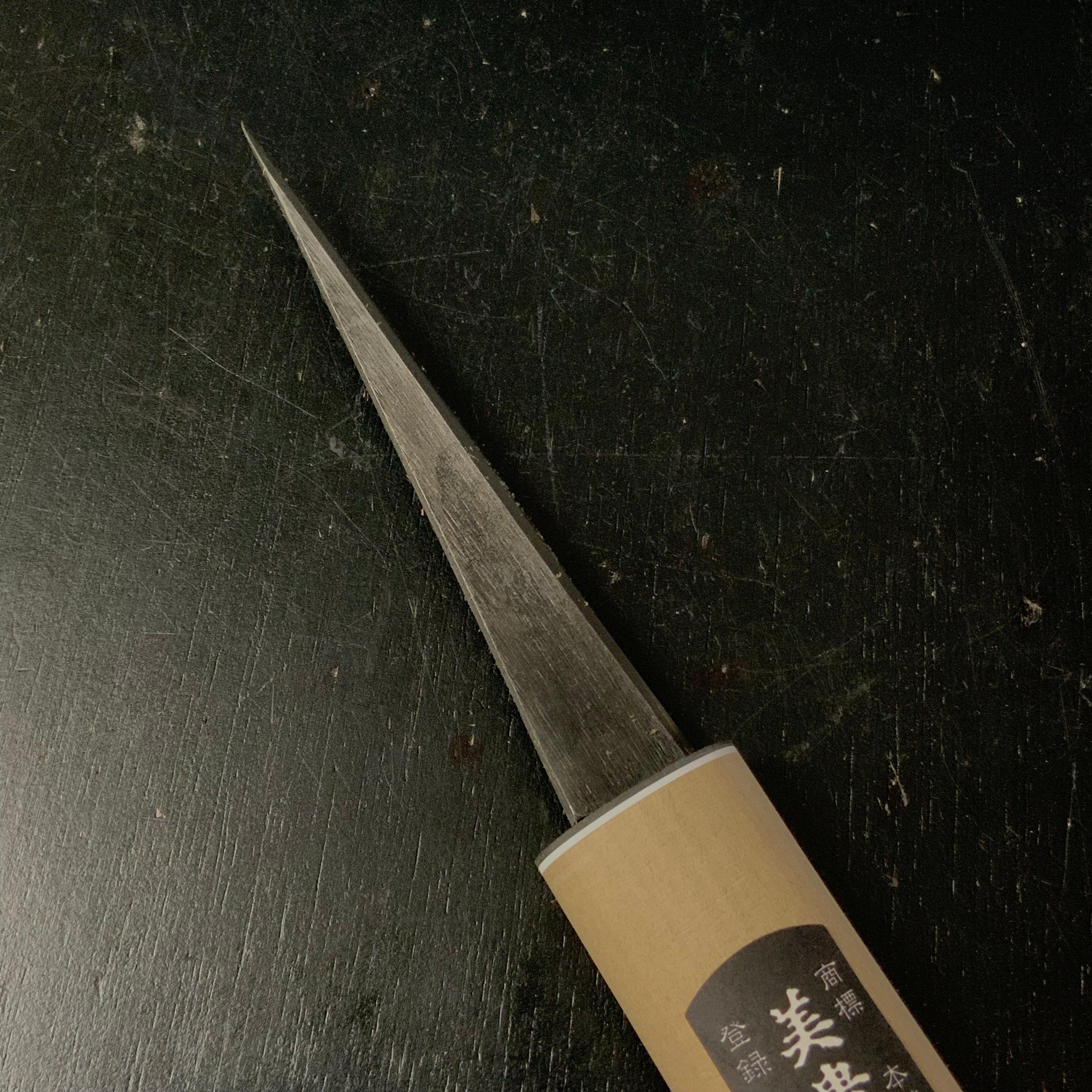 Mikihisa Kuri Kokatana (Carving knife) Right hand 135mm 美貴久 繰り小刀 右 135mm