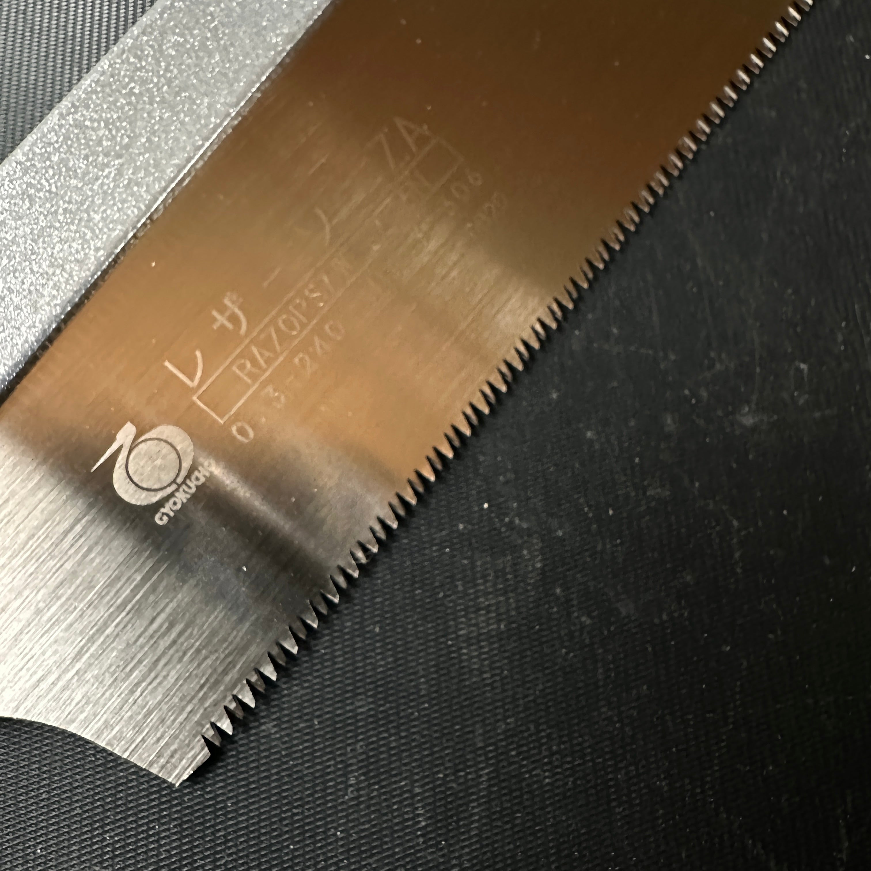 Gyokucho Razorsaw 307M Japanese Dozuki Saw Middle Grip 玉鳥産業 レザーソー 細工鋸 ZA型 240mm