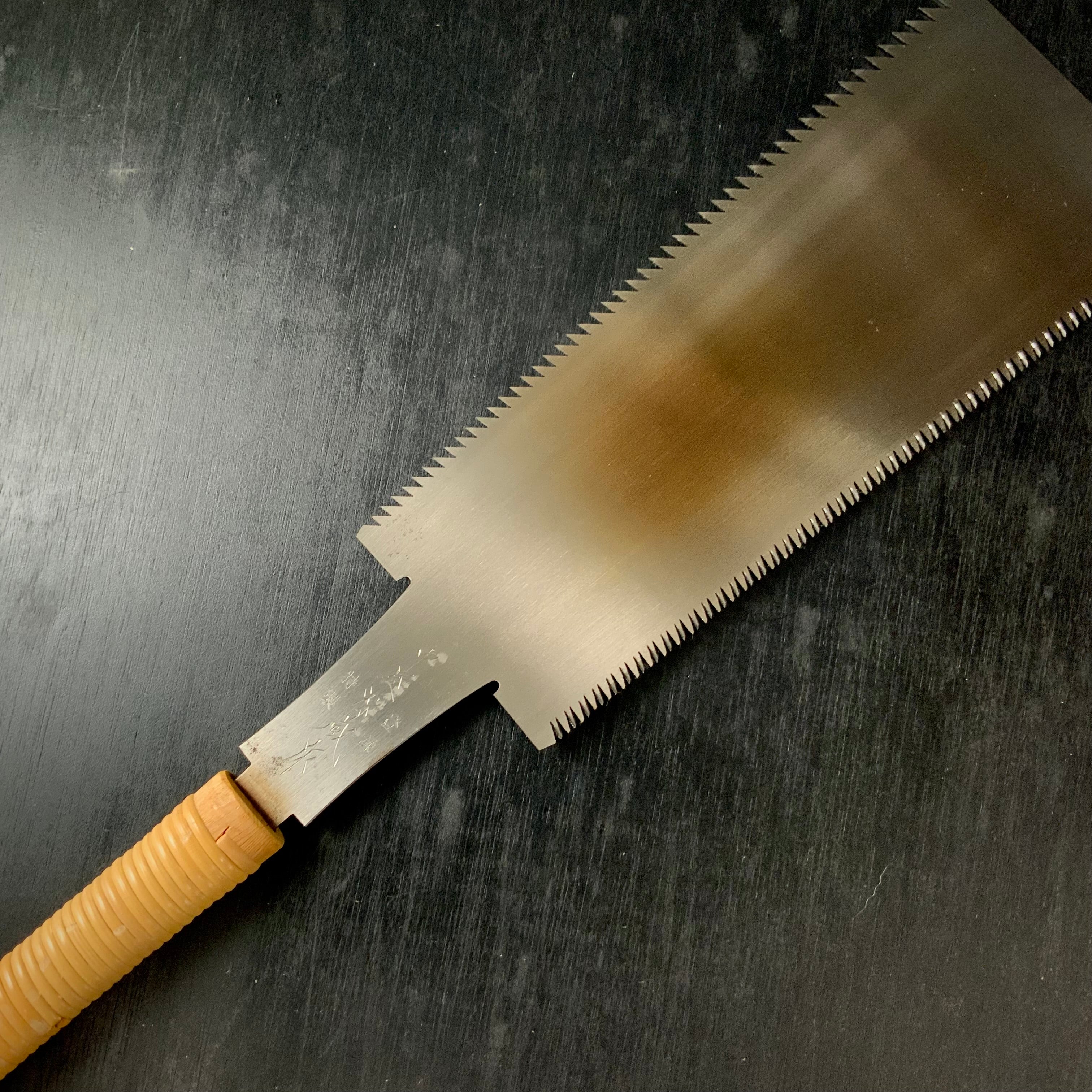 #R57 Double Edge Saw with Eddy Type Handles set by Kurashige 両刃鋸 295mm