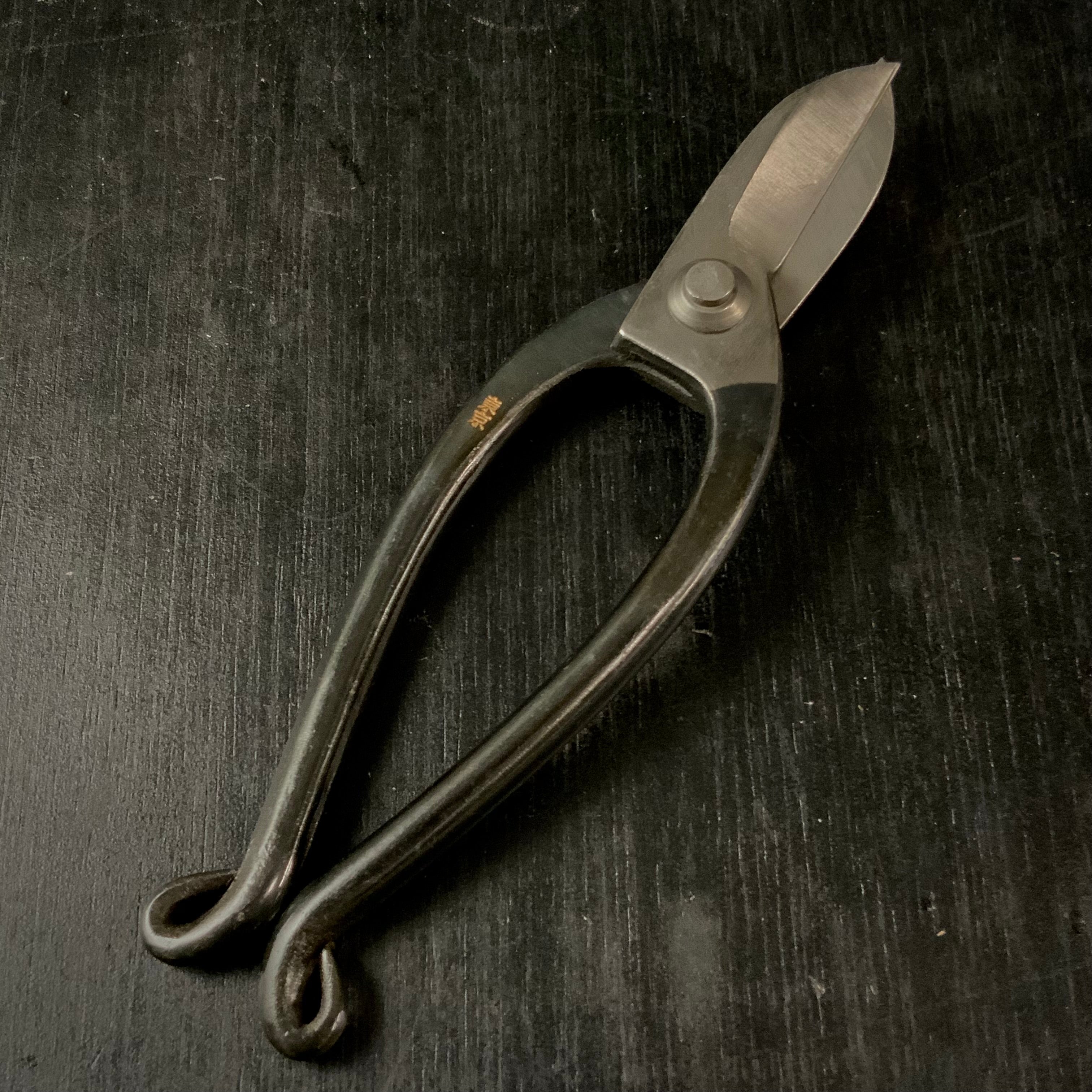 Old stock Teruhisa Flower shears / 掘り出し物 輝久 花鋏 150mm