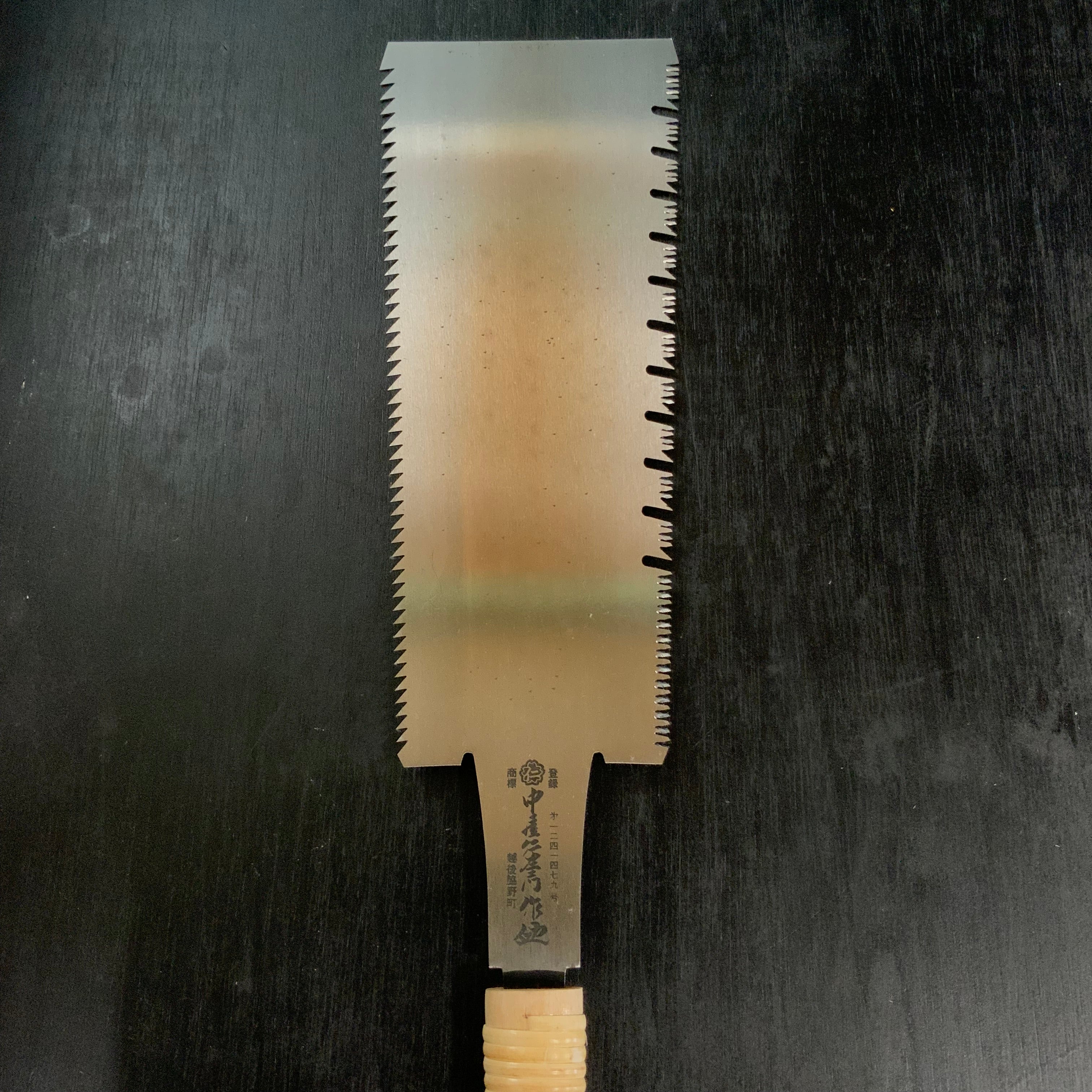 #129 Nagakatsu Double Edge Saw Rip cut set by Kurashige 長勝鋸 両刃鋸 274mm