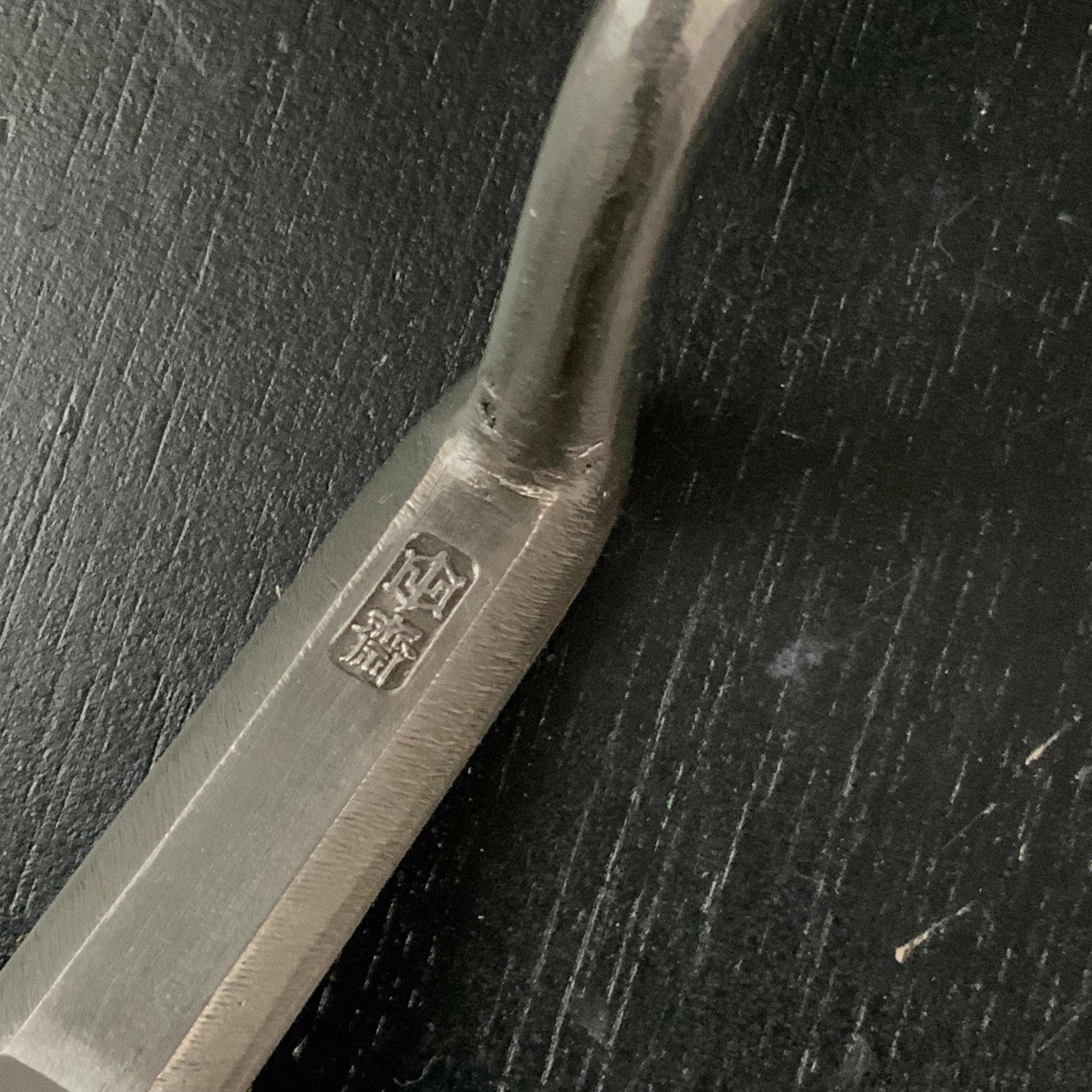 Tasai Special Trowel chisel (Kote nomi) 田斎作 鏝鑿 白樫柄 15mm