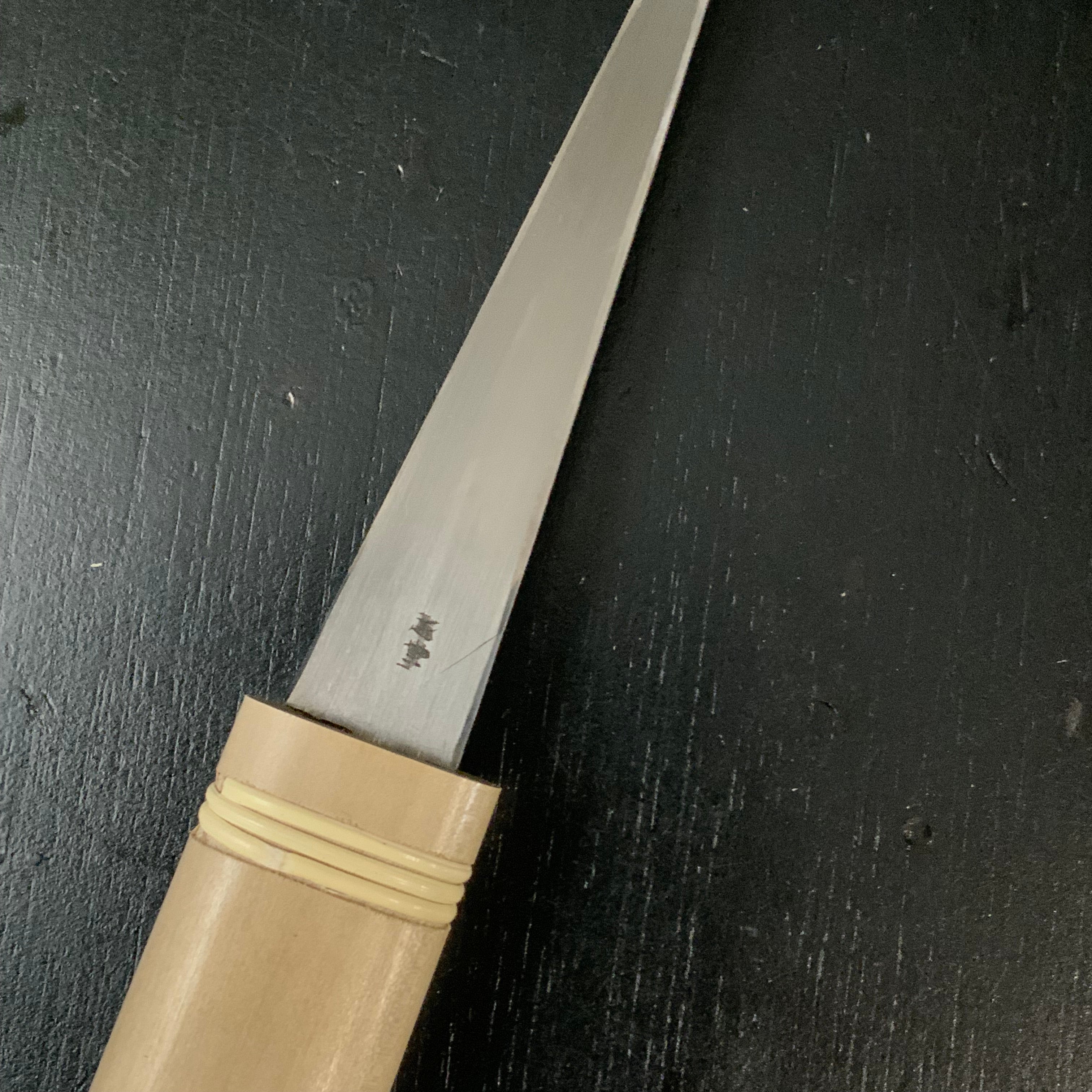 Old stock Koshido Sakamitsu with white steel Right 掘出し物 坂光作 越堂 繰り小刀 鞘付 132mm