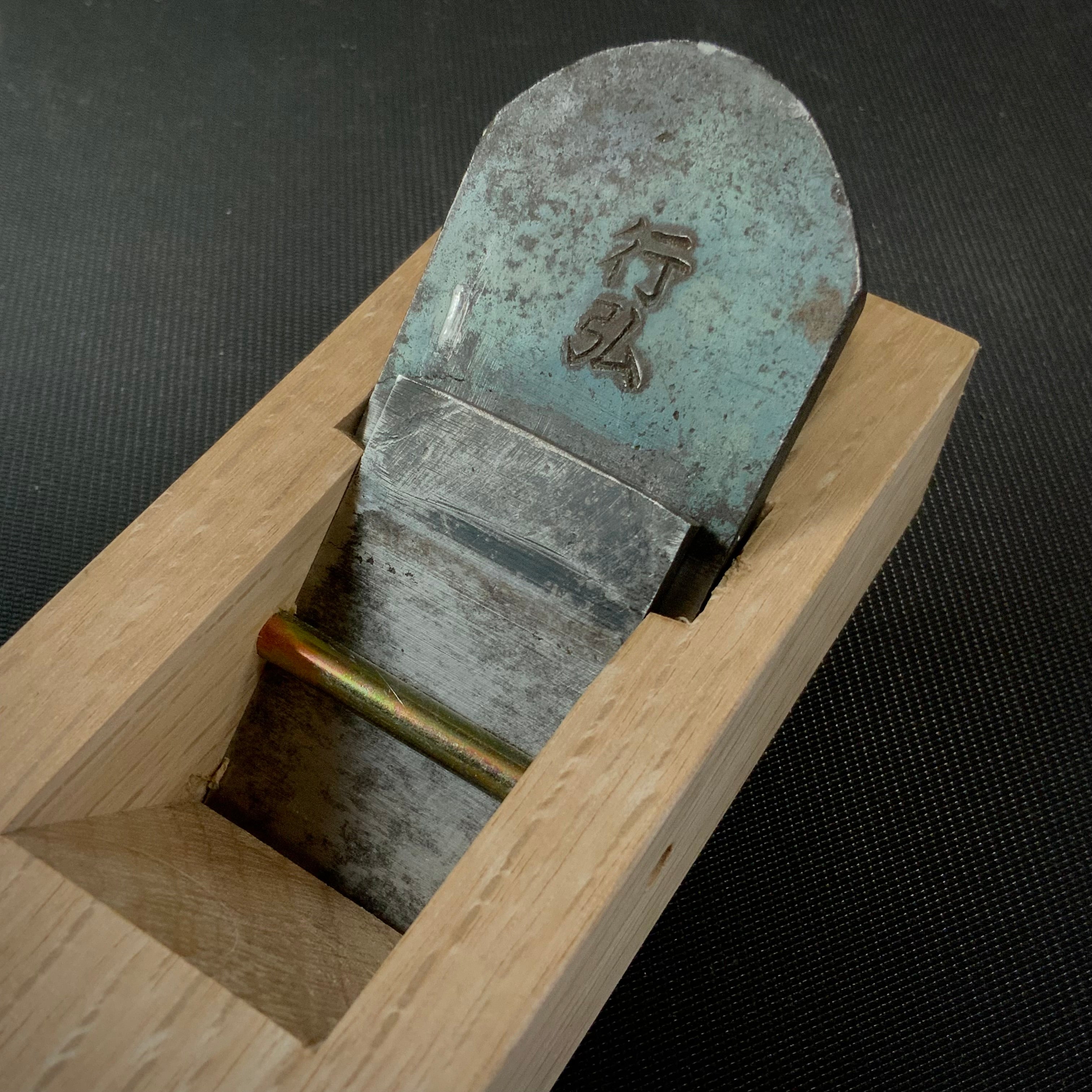 Yukihiro Small Plane with Blue steel 小鉋 行弘 青紙鋼 30mm
