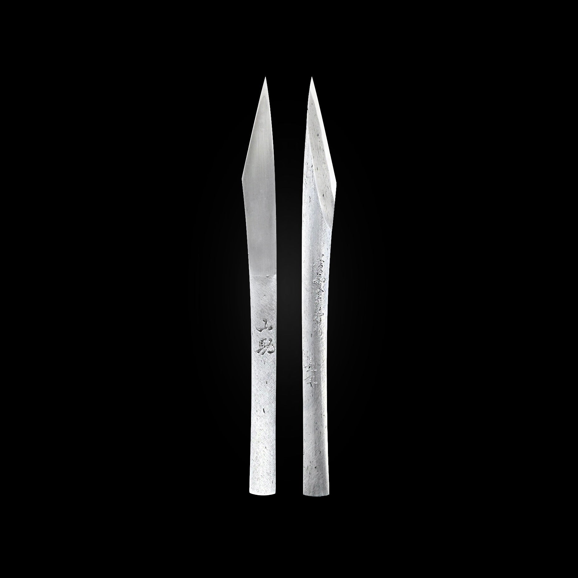 Yamasuke#2 Kiridashi Knife Right hand by Sozen Carving 山助 素全作 切出し小刀 右 15mm