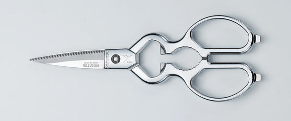 Mimatsu Kitchen Scissors By Kaneshika 美松 キッチン鋏 205mm